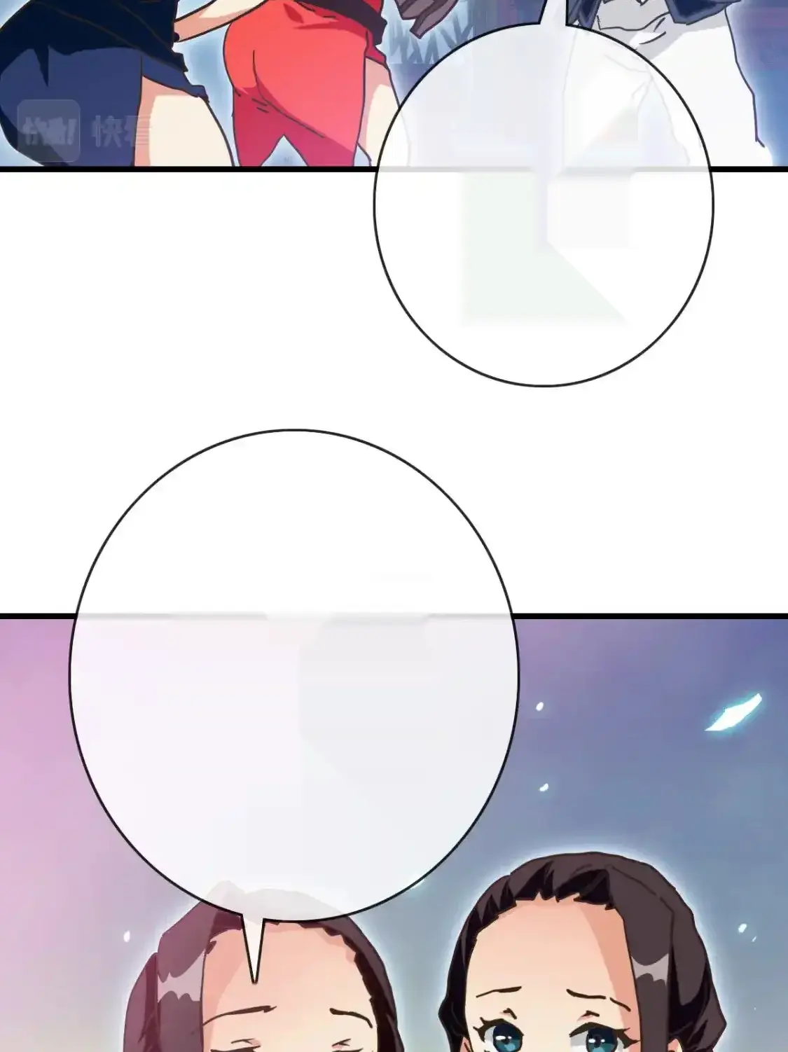 Read Crazy Leveling System fr Manga Online