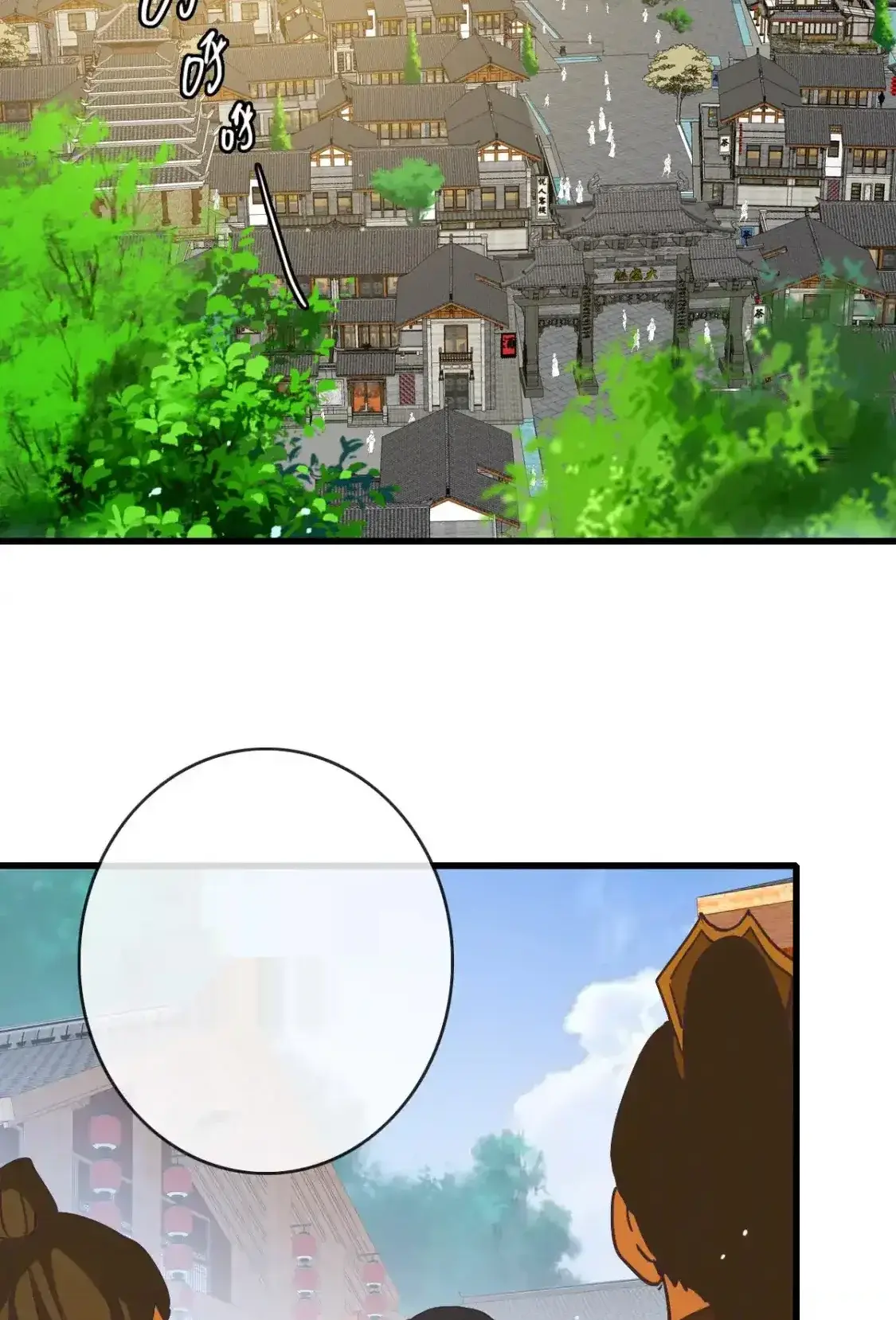 Read Crazy Leveling System fr Manga Online