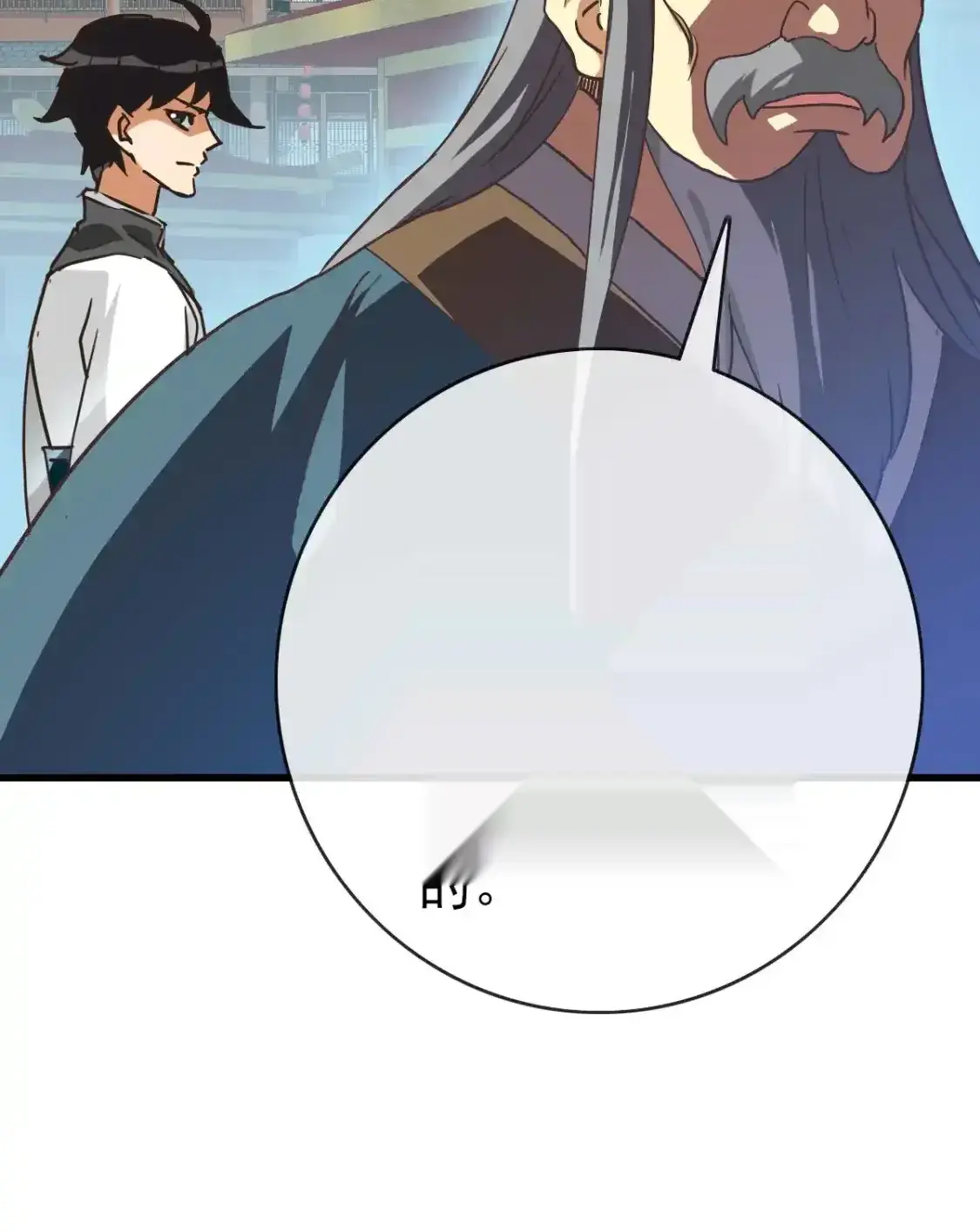 Read Crazy Leveling System fr Manga Online