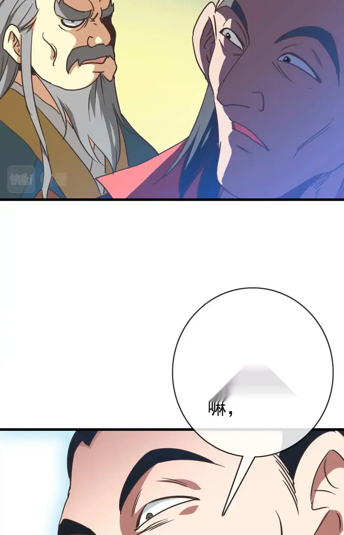 Read Crazy Leveling System fr Manga Online