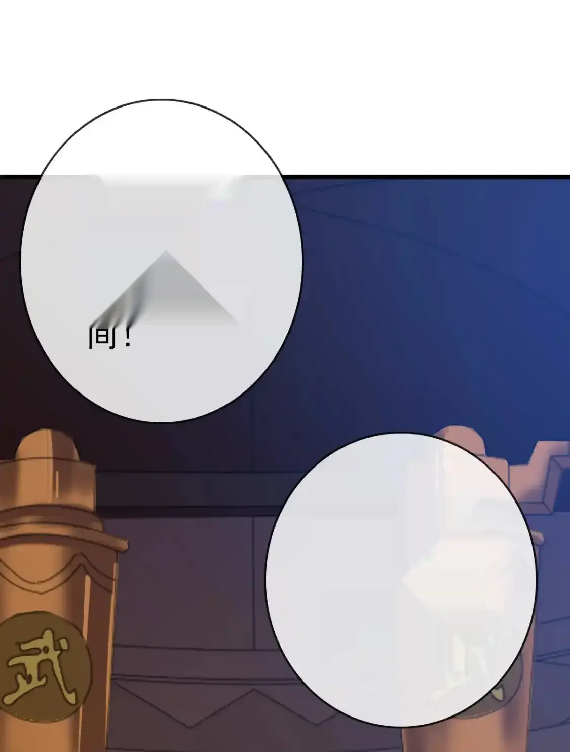 Read Crazy Leveling System fr Manga Online