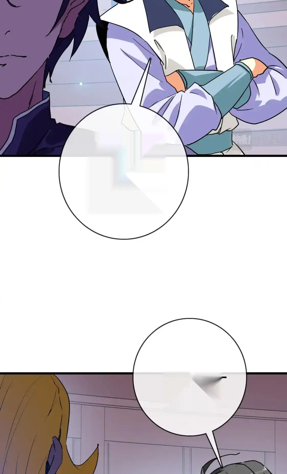 Read Crazy Leveling System fr Manga Online