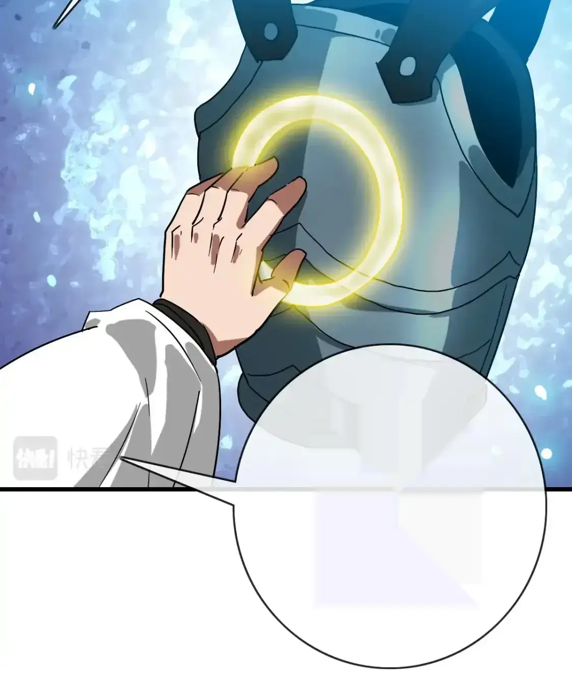 Read Crazy Leveling System fr Manga Online