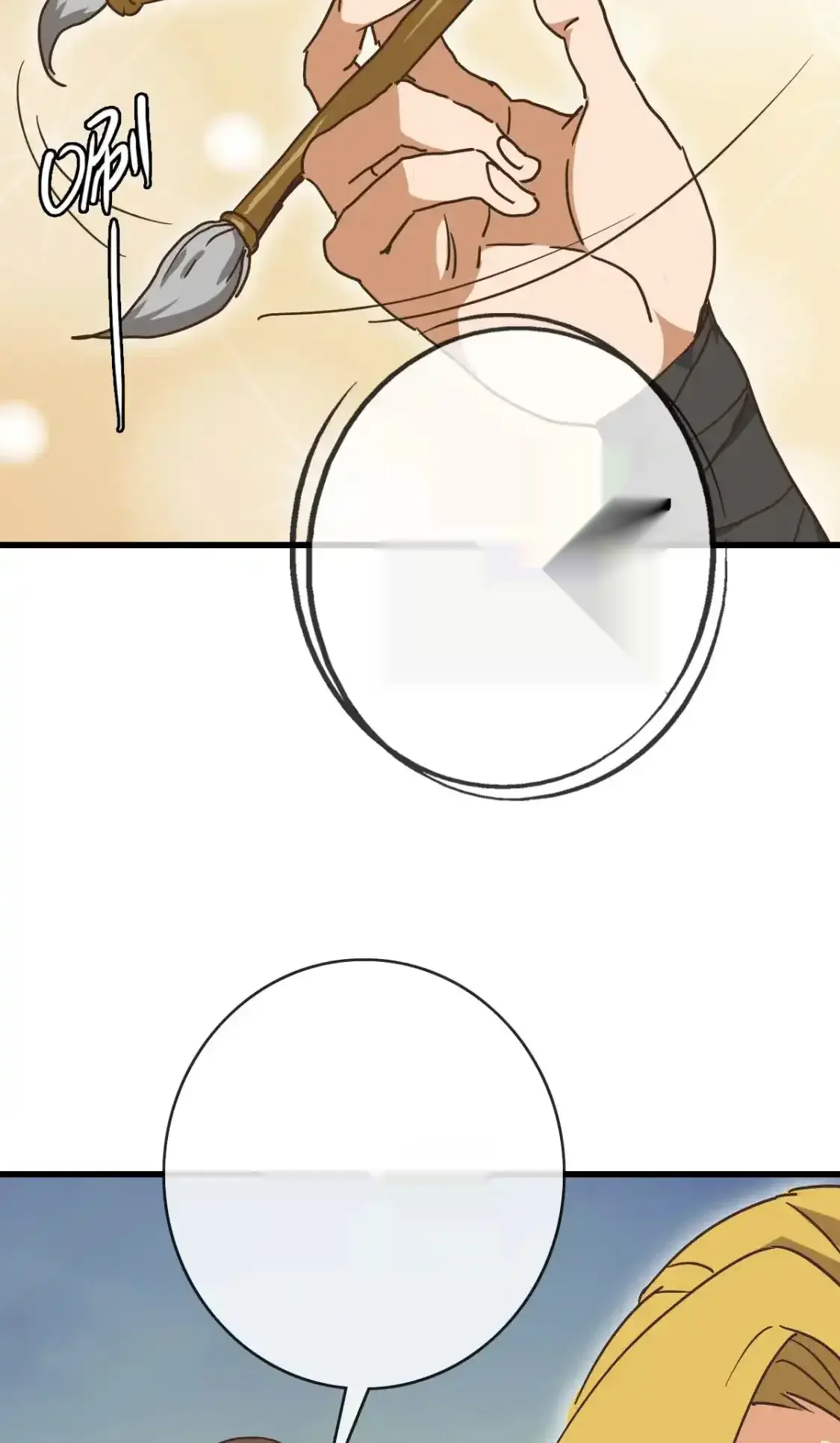 Read Crazy Leveling System fr Manga Online