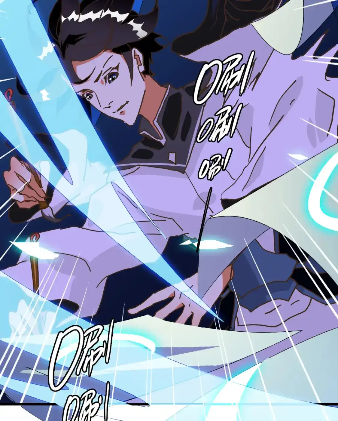 Read Crazy Leveling System fr Manga Online