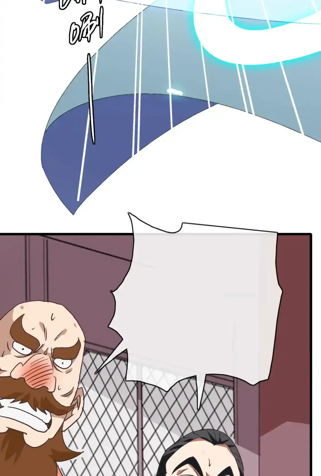 Read Crazy Leveling System fr Manga Online