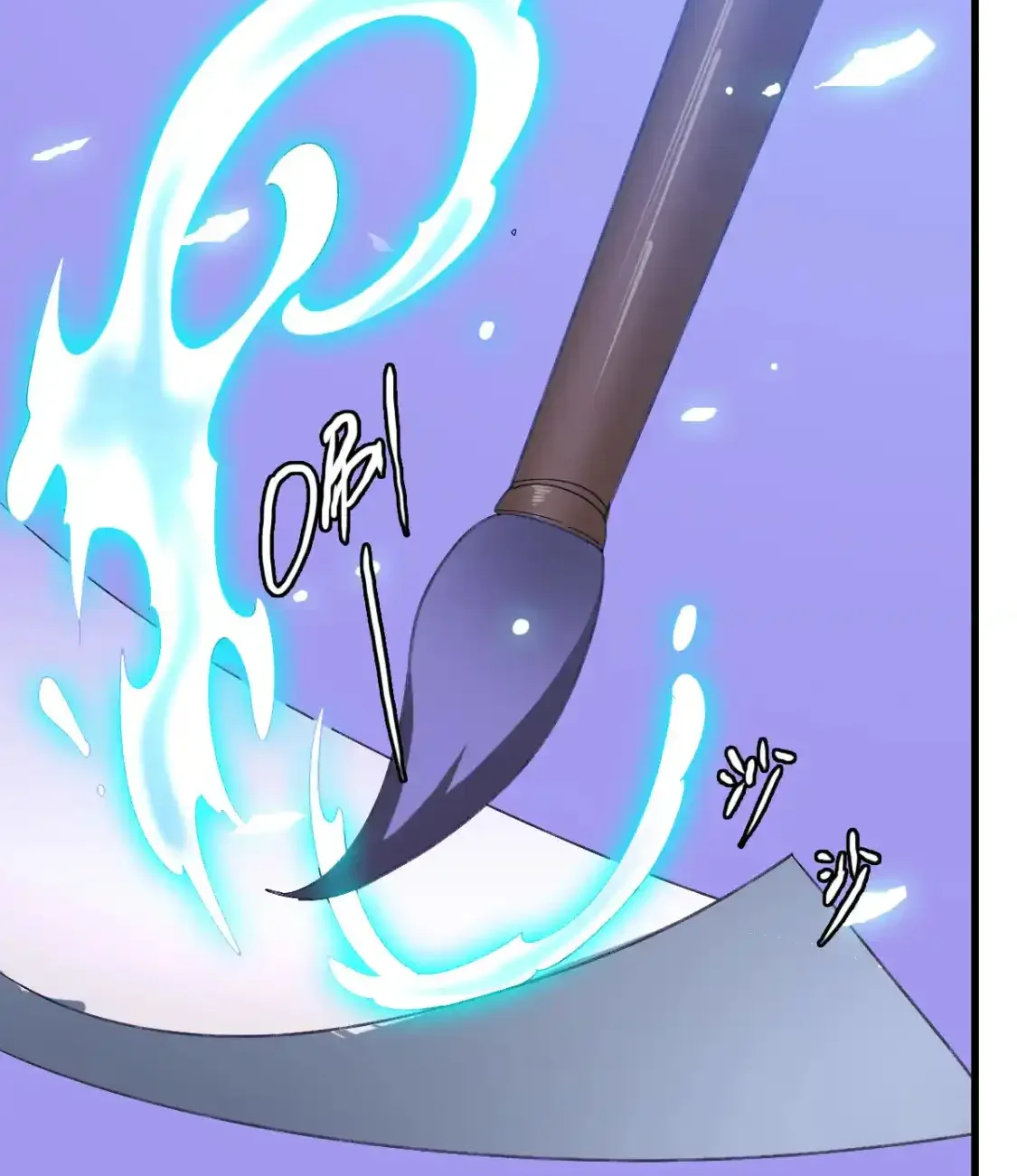 Read Crazy Leveling System fr Manga Online