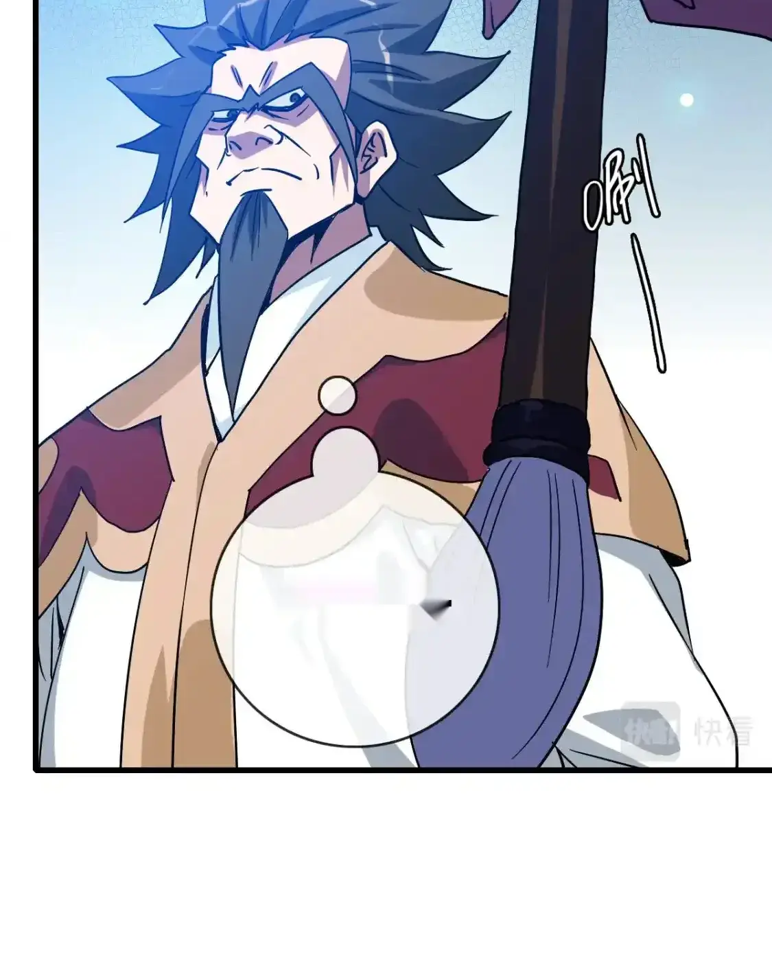 Read Crazy Leveling System fr Manga Online