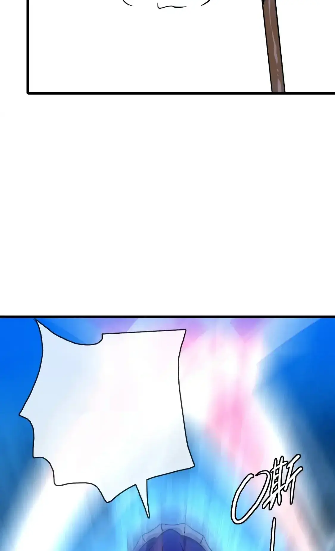 Read Crazy Leveling System fr Manga Online