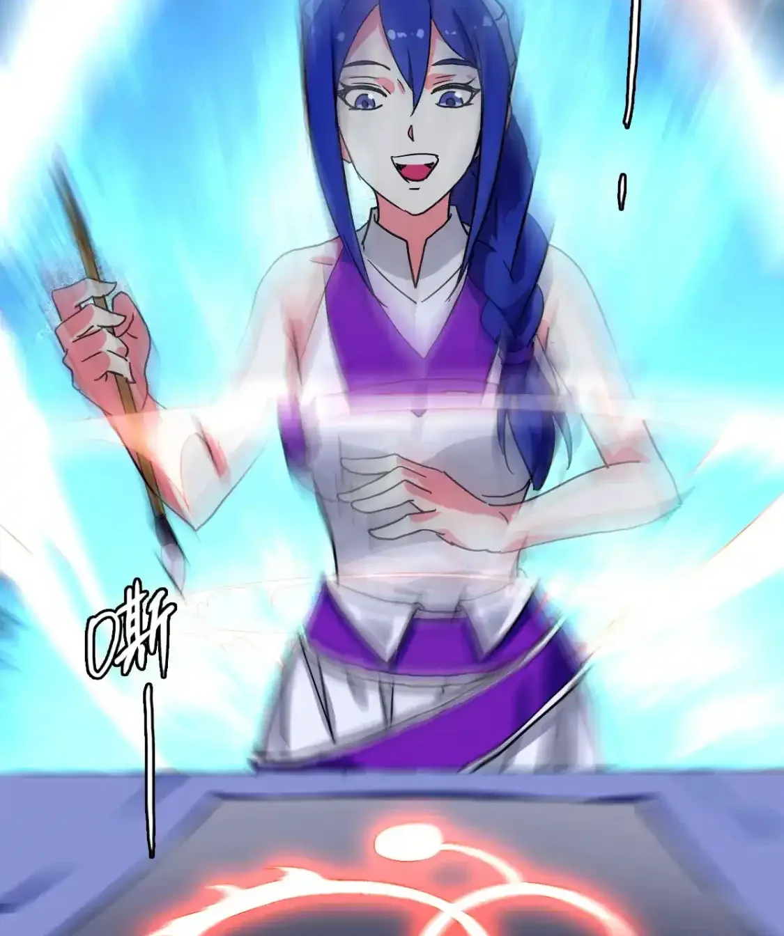 Read Crazy Leveling System fr Manga Online