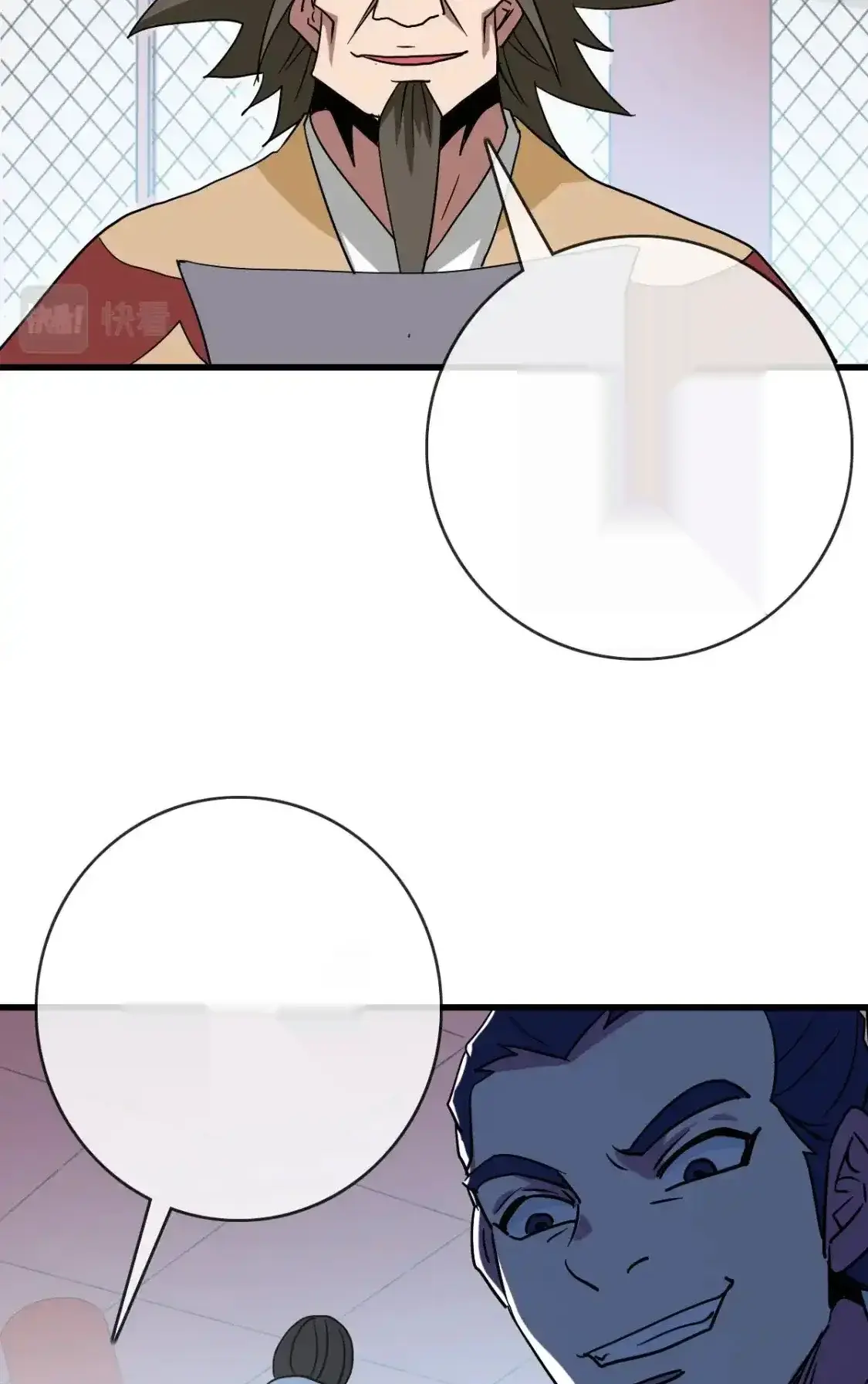 Read Crazy Leveling System fr Manga Online