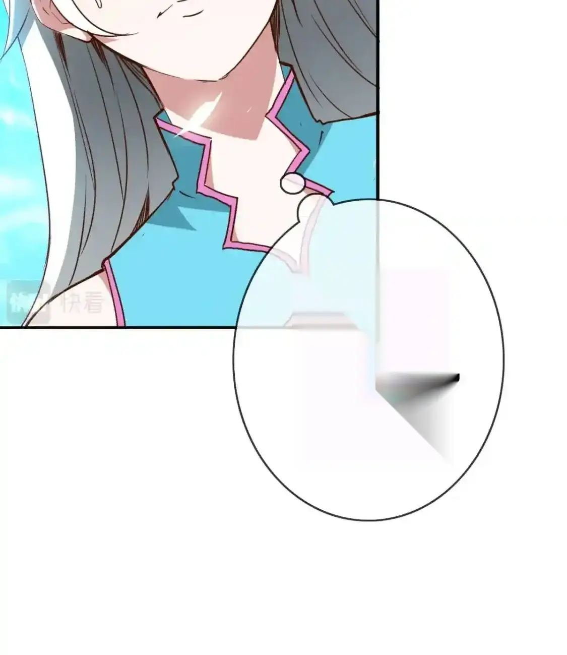 Read Crazy Leveling System fr Manga Online