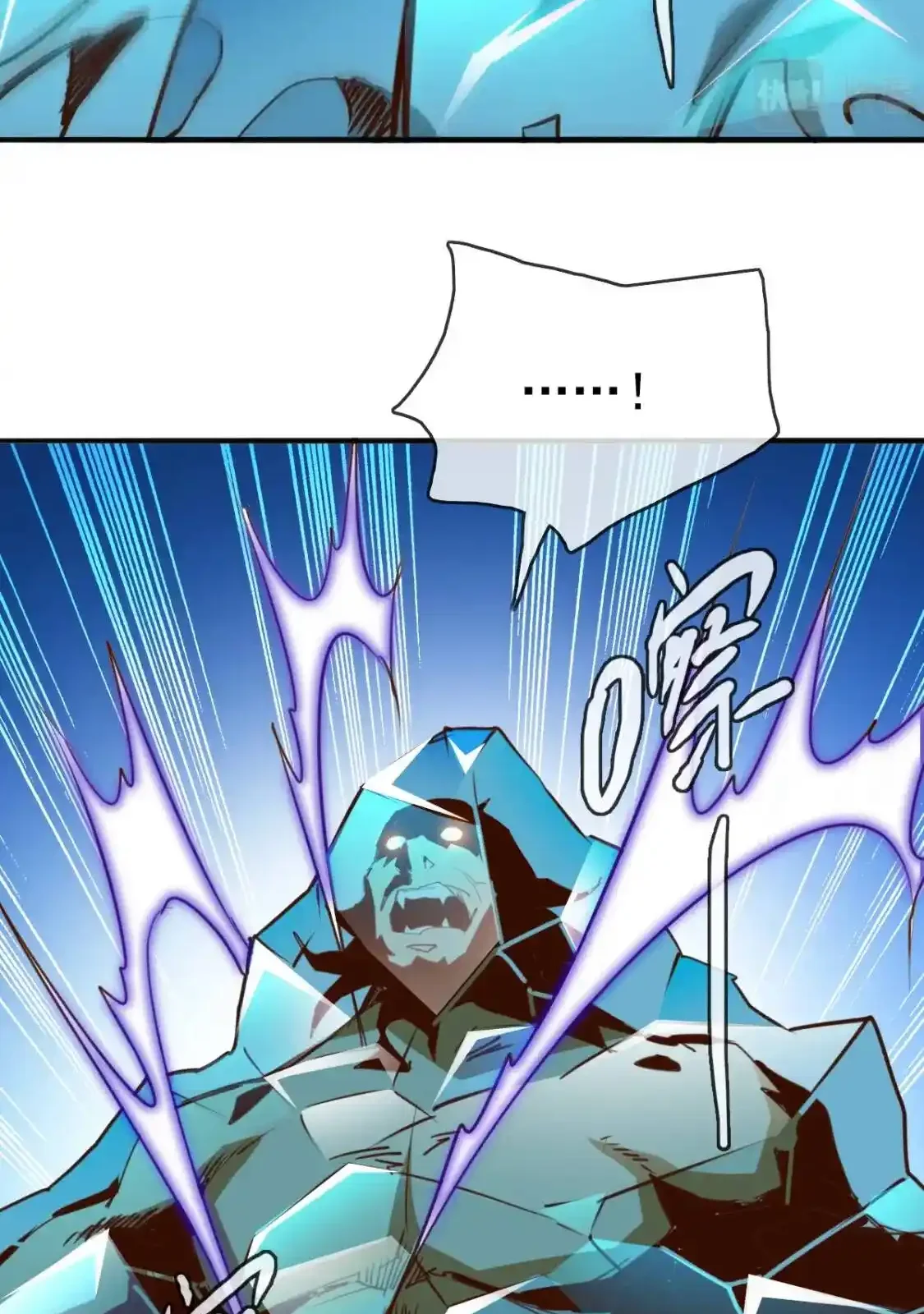 Read Crazy Leveling System fr Manga Online