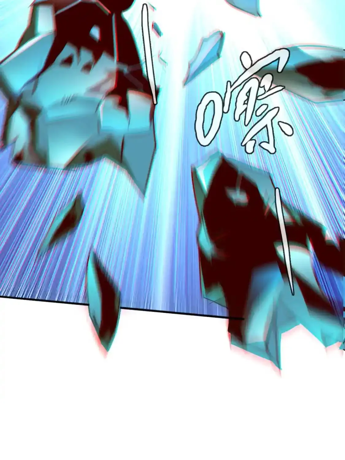 Read Crazy Leveling System fr Manga Online