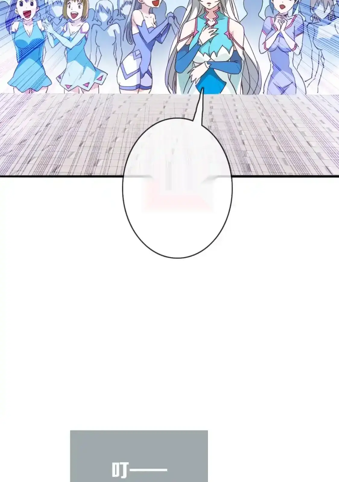 Read Crazy Leveling System fr Manga Online