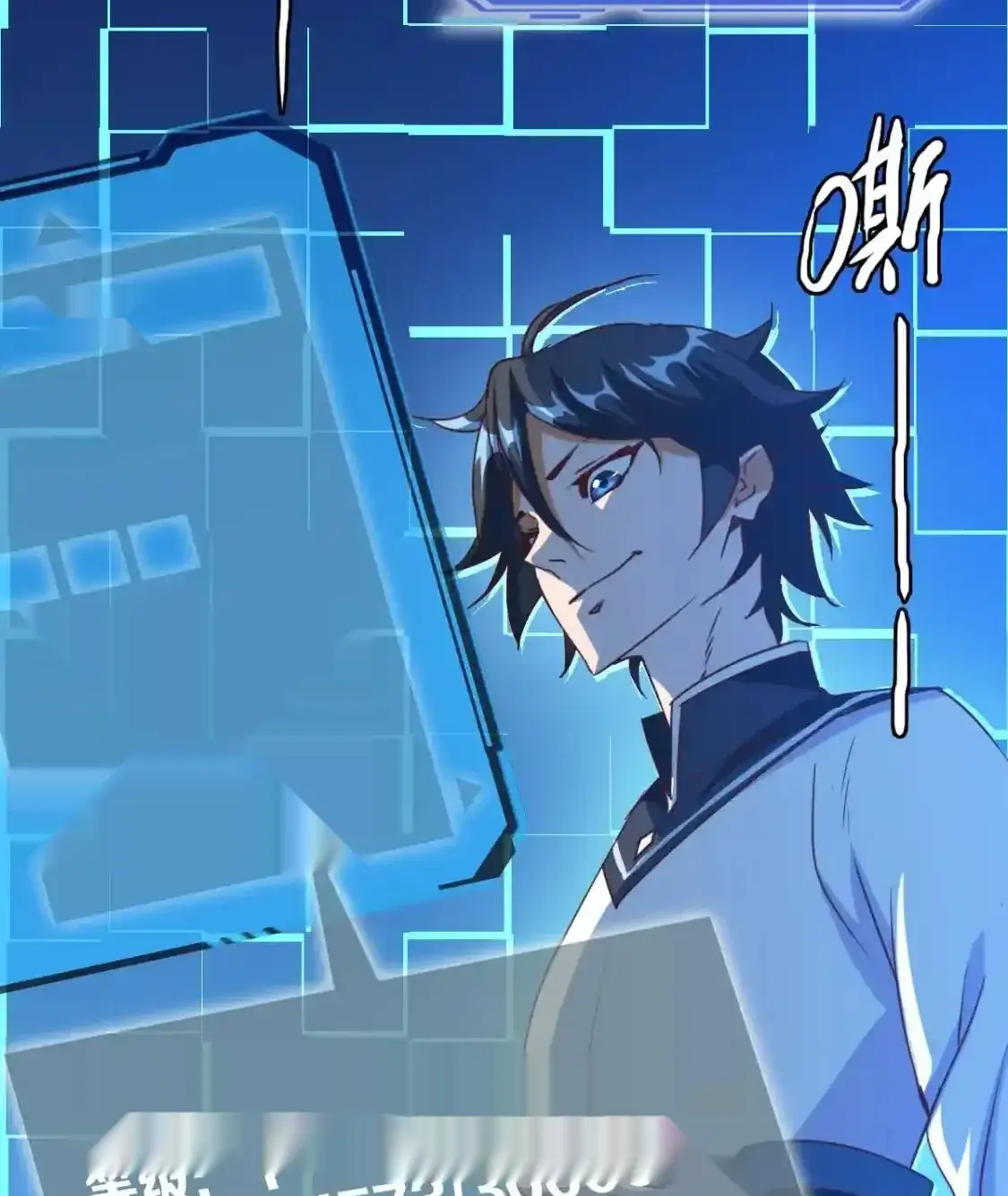 Read Crazy Leveling System fr Manga Online