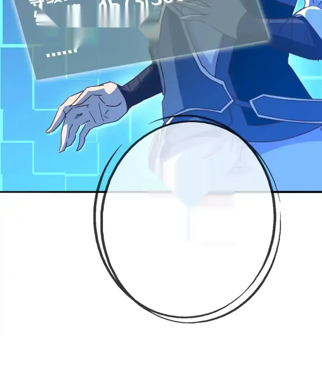 Read Crazy Leveling System fr Manga Online