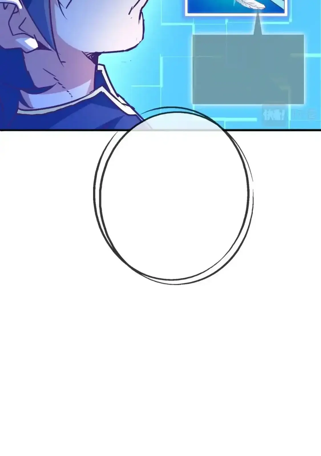 Read Crazy Leveling System fr Manga Online