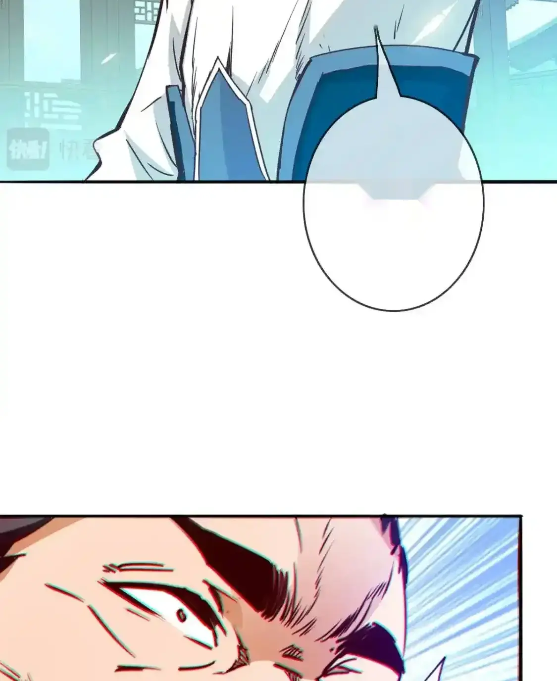 Read Crazy Leveling System fr Manga Online