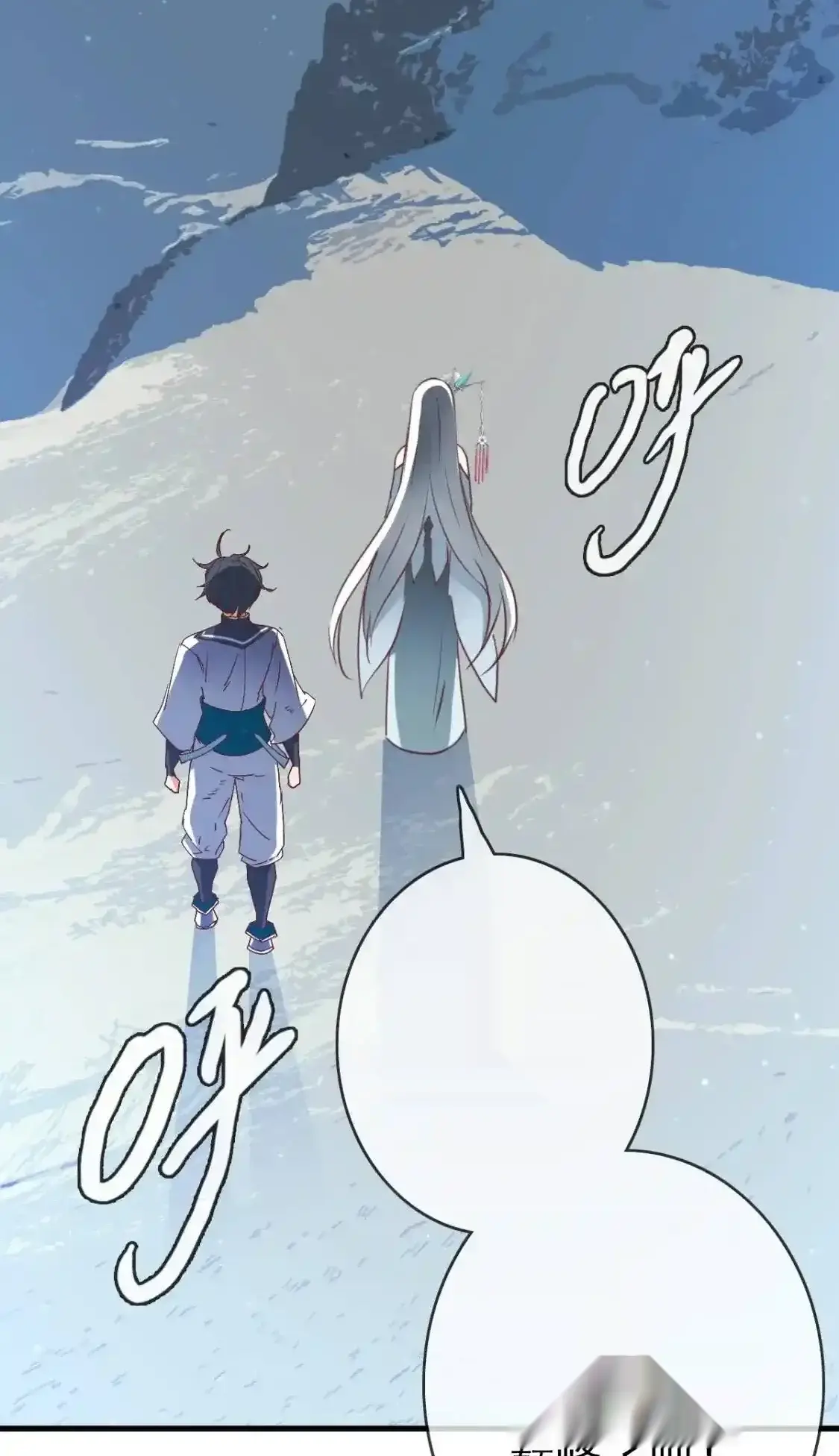 Read Crazy Leveling System fr Manga Online