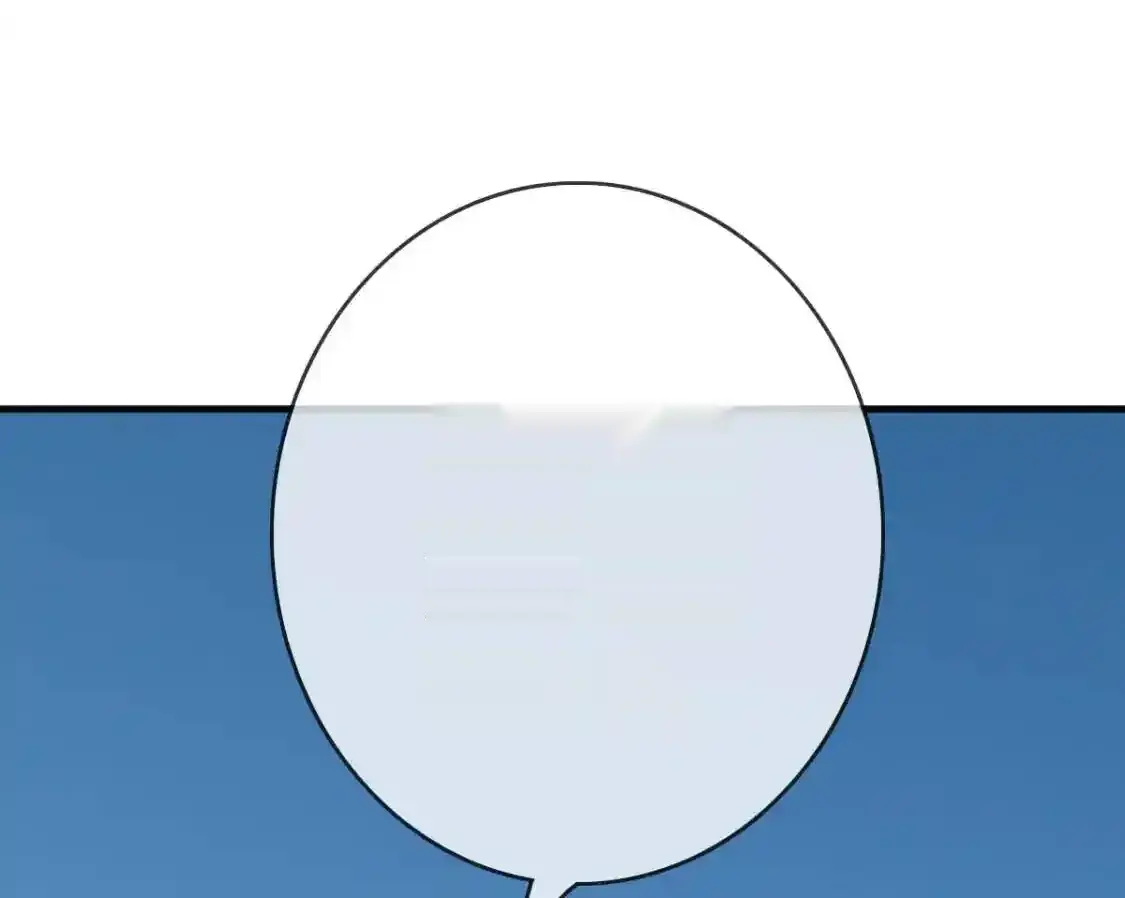 Read Crazy Leveling System fr Manga Online