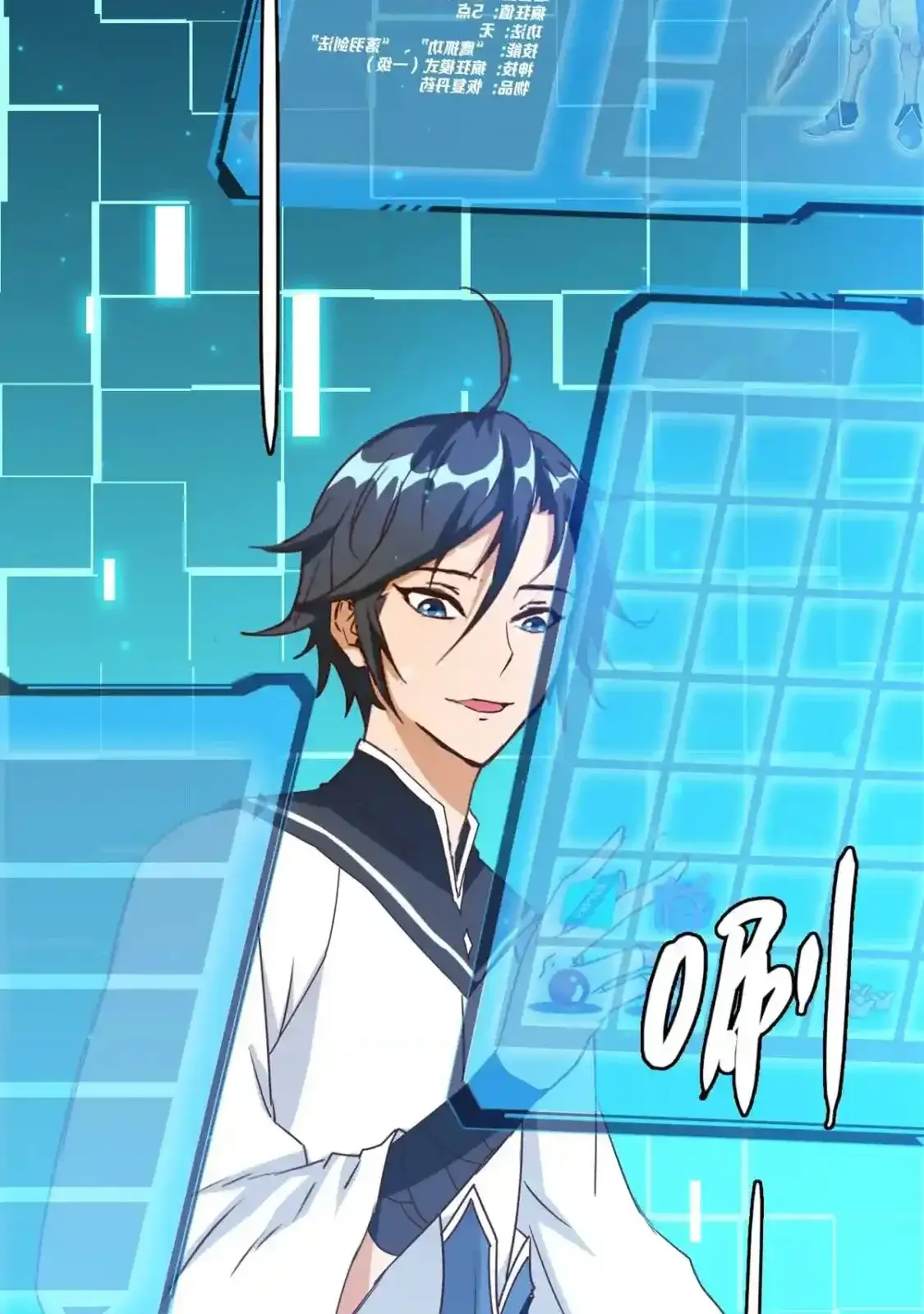 Read Crazy Leveling System fr Manga Online