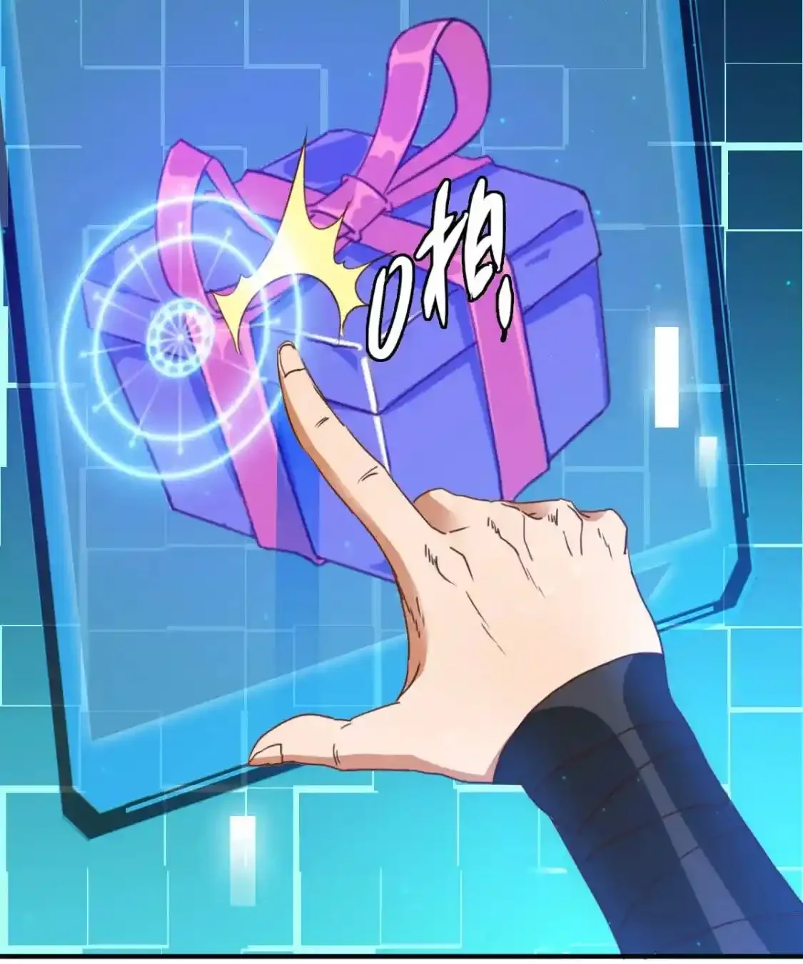 Read Crazy Leveling System fr Manga Online