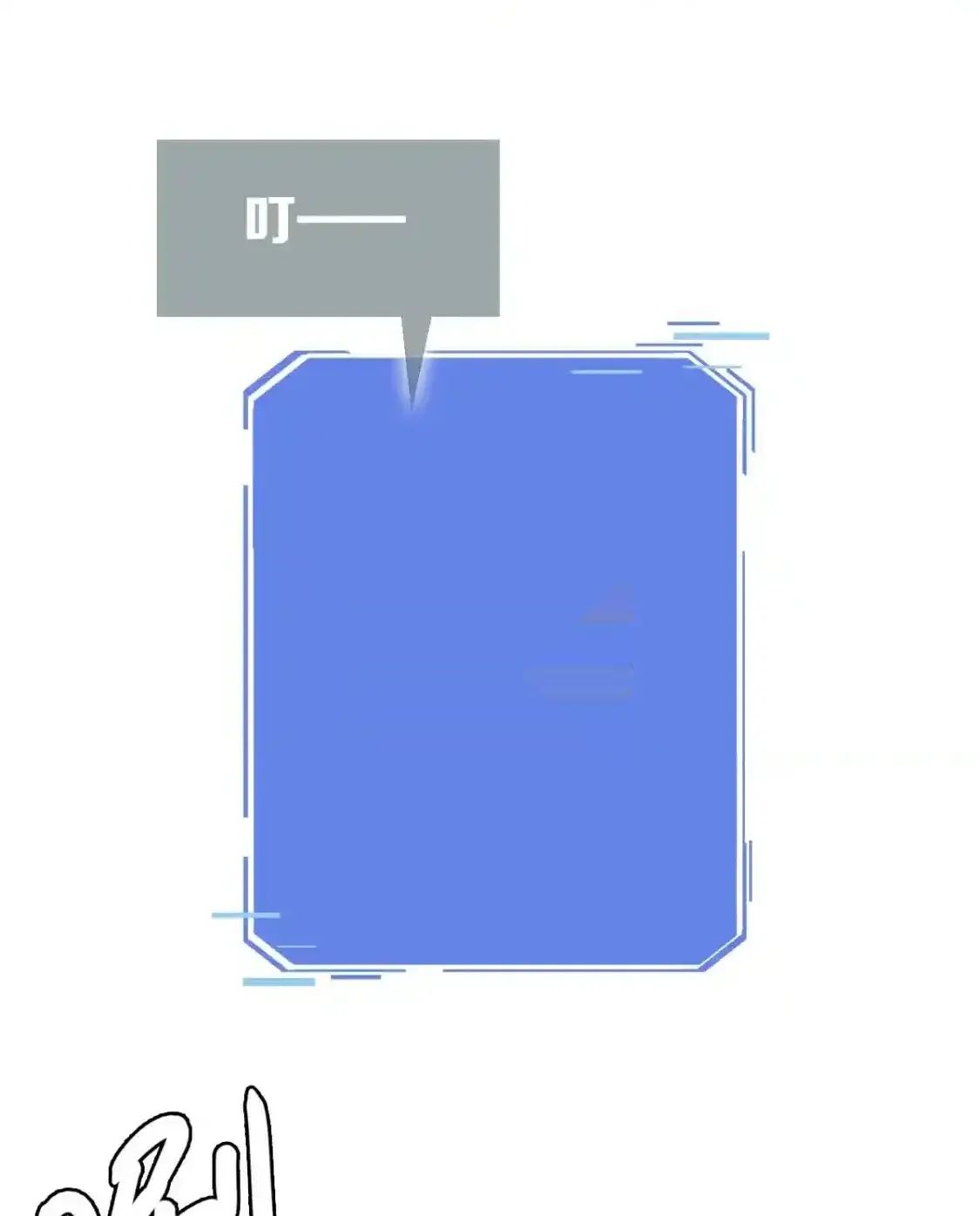 Read Crazy Leveling System fr Manga Online