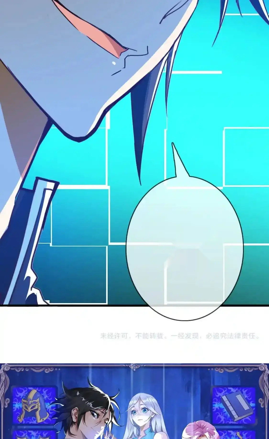 Read Crazy Leveling System fr Manga Online