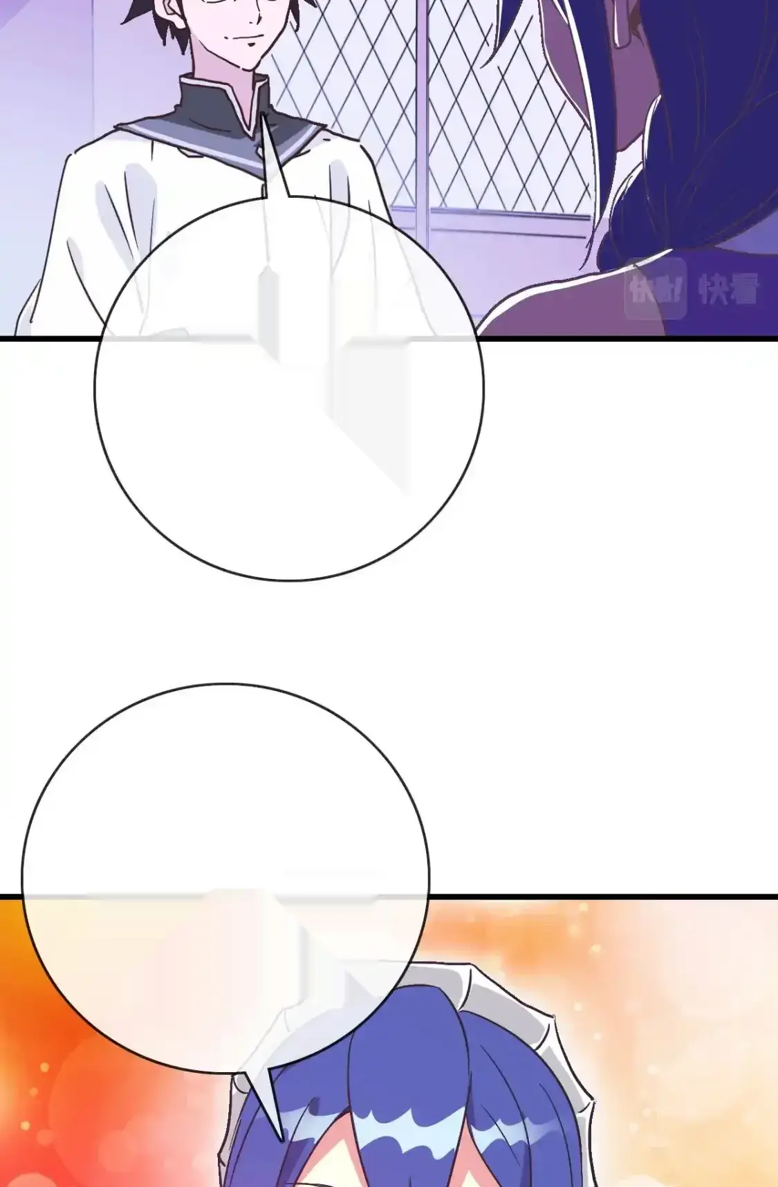 Read Crazy Leveling System fr Manga Online