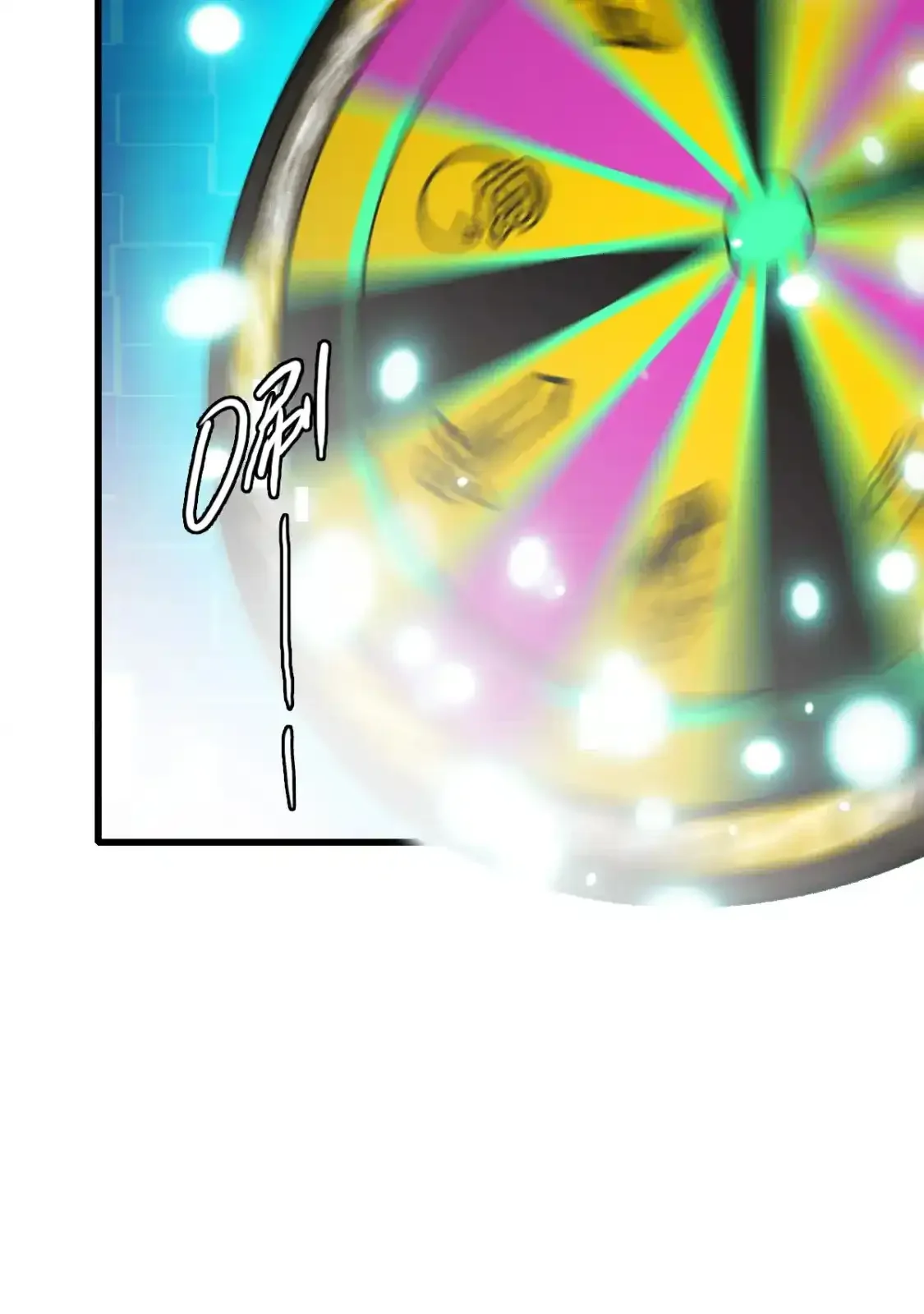 Read Crazy Leveling System fr Manga Online