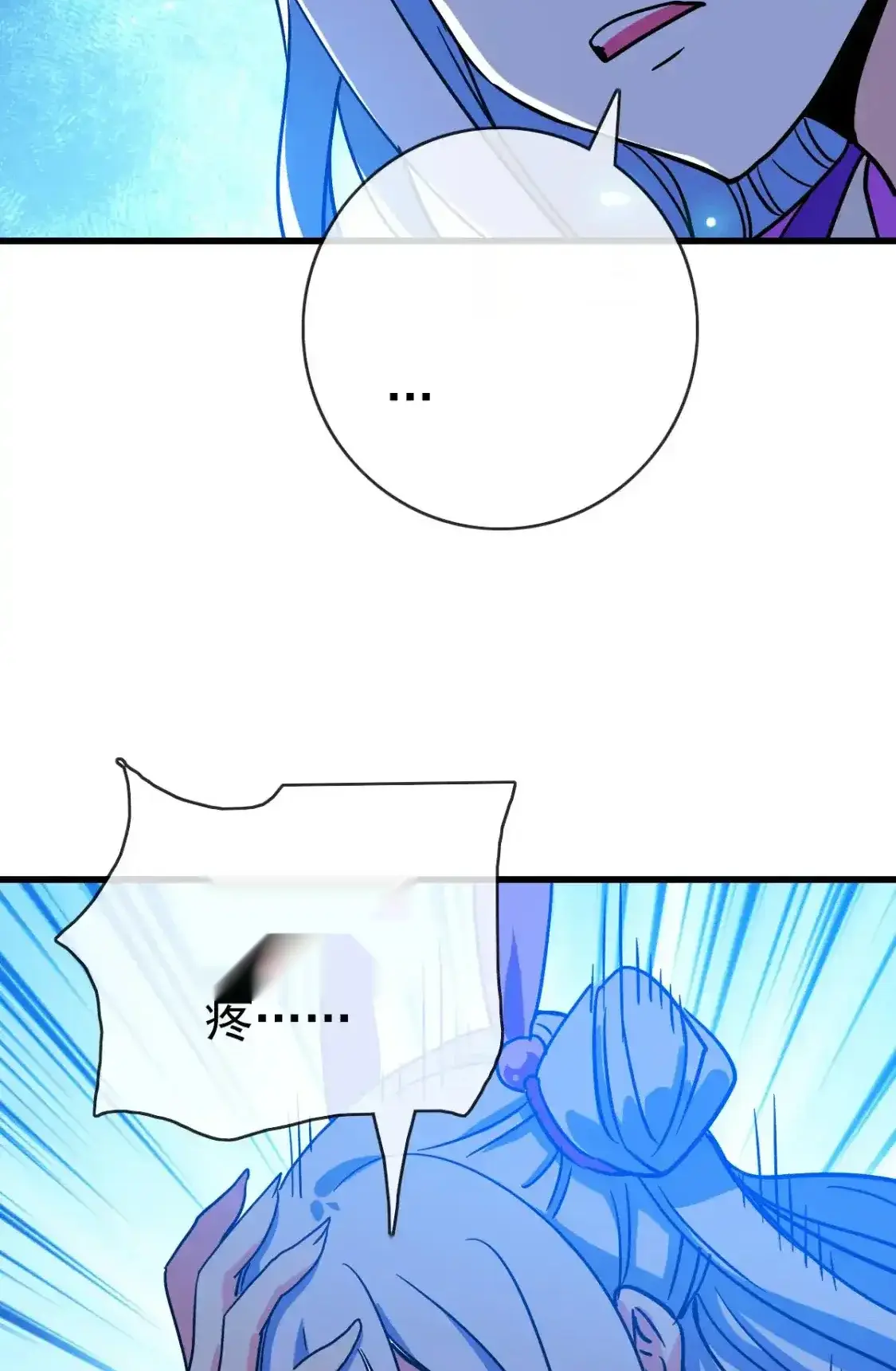 Read Crazy Leveling System fr Manga Online