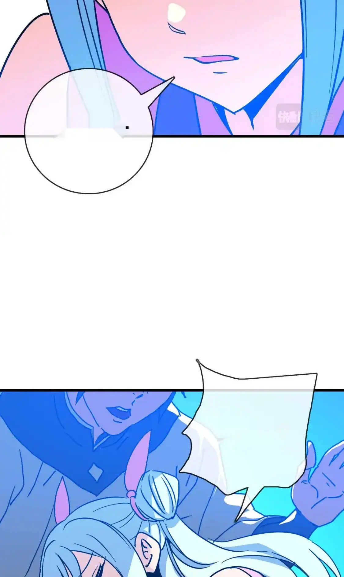 Read Crazy Leveling System fr Manga Online