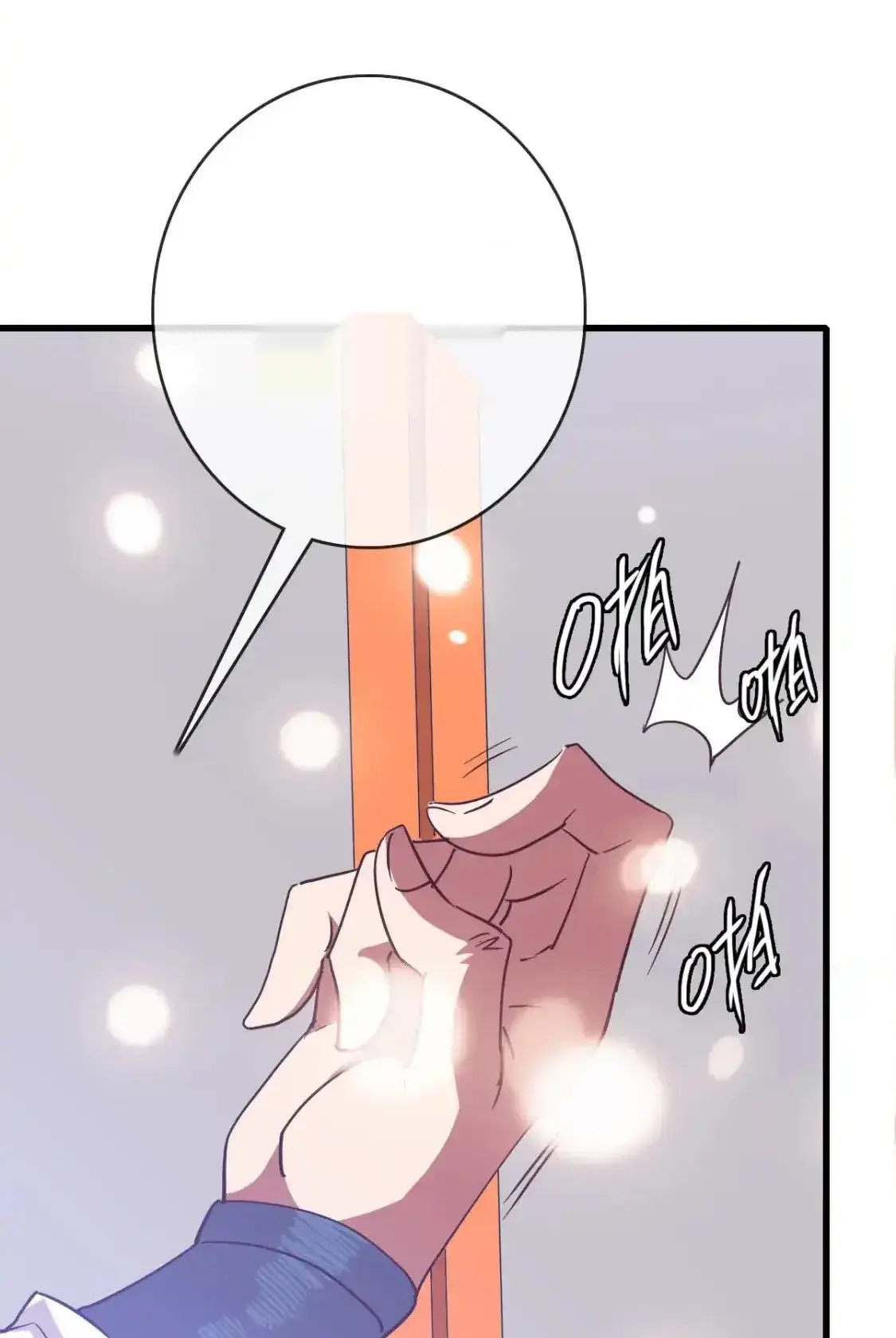 Read Crazy Leveling System fr Manga Online