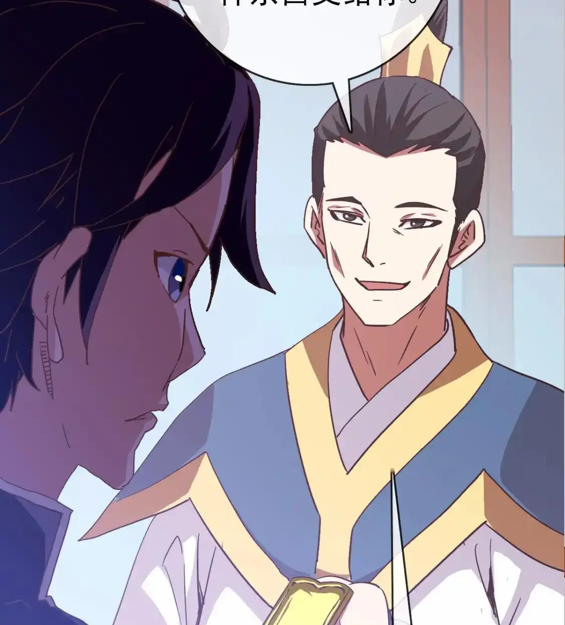 Read Crazy Leveling System fr Manga Online