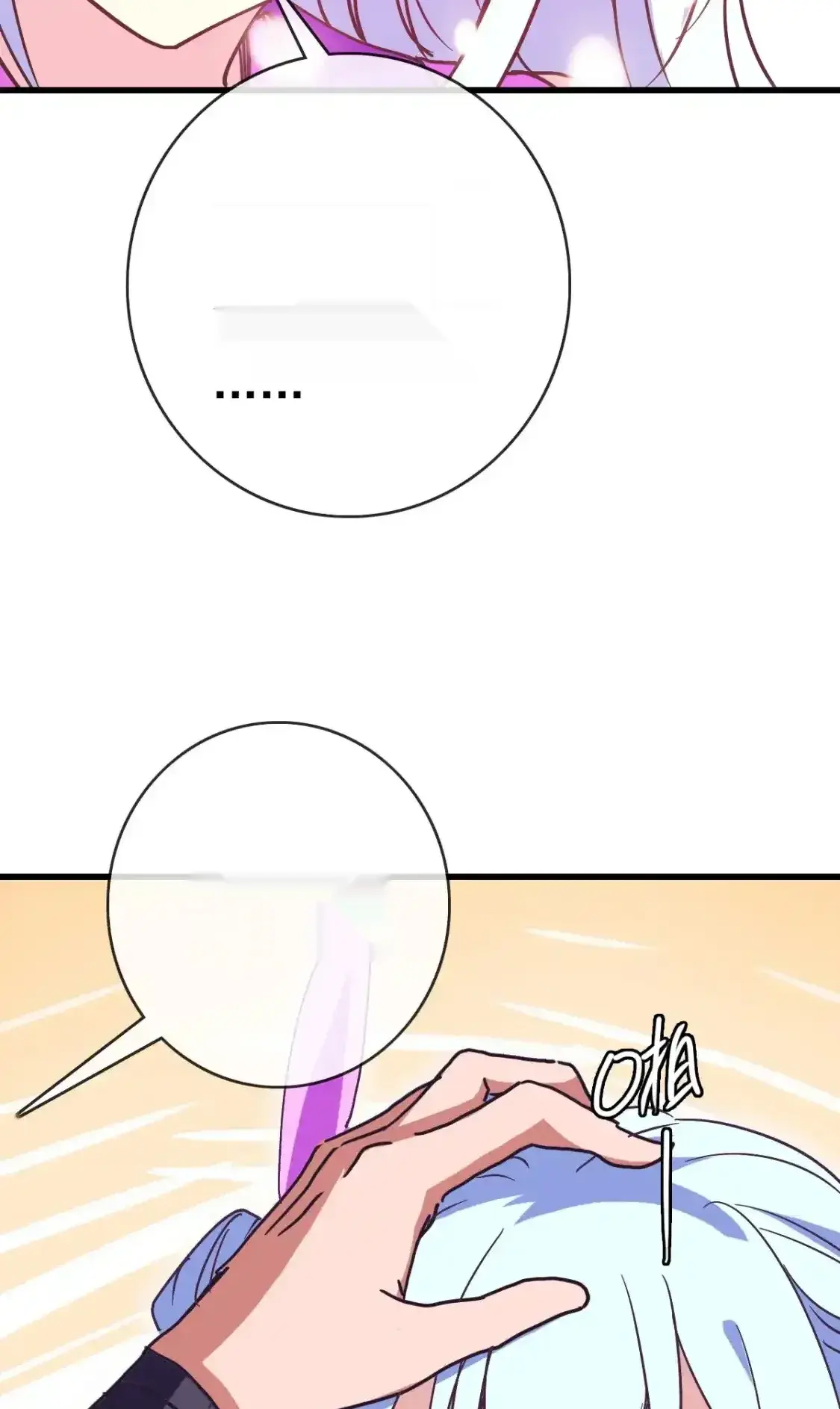 Read Crazy Leveling System fr Manga Online