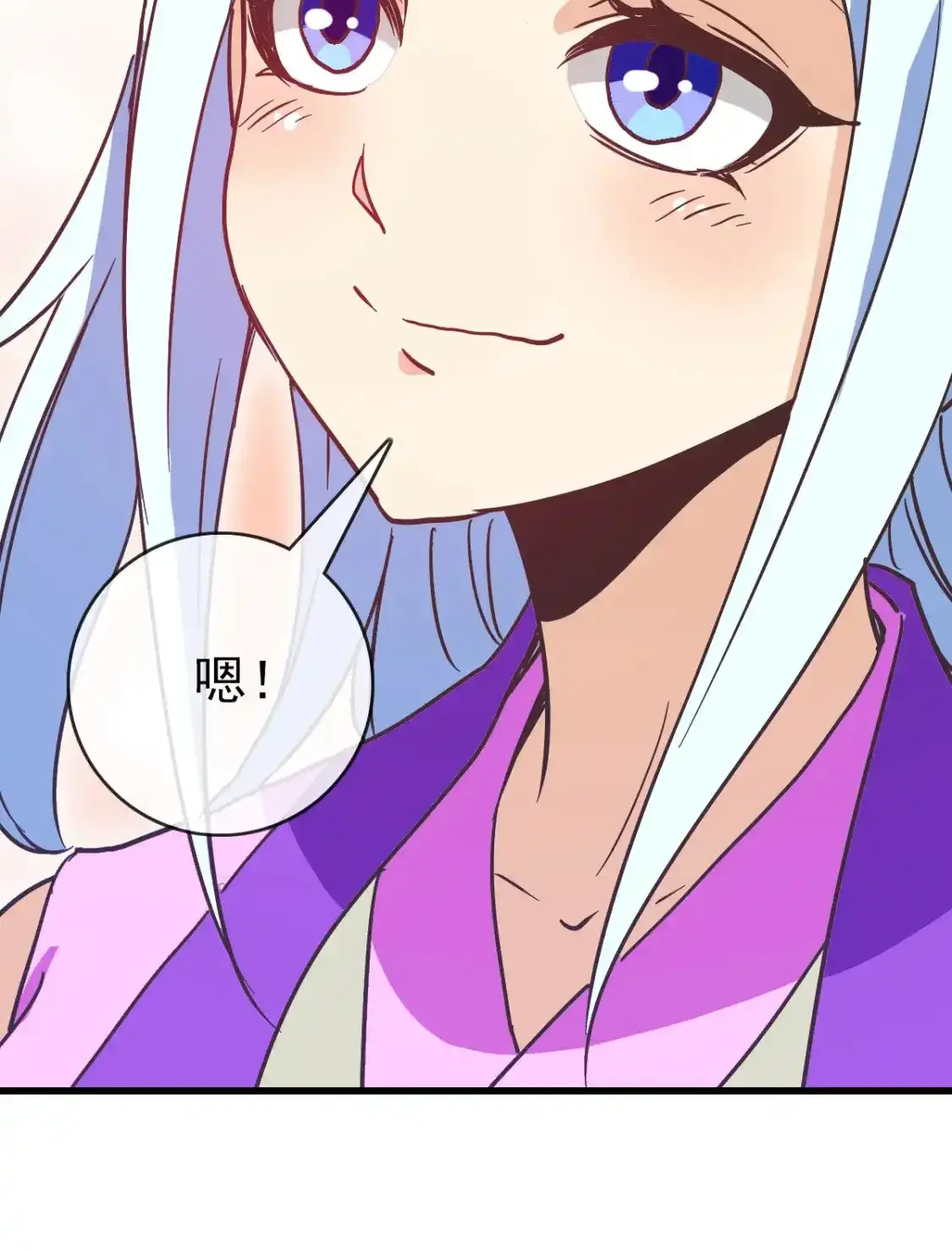 Read Crazy Leveling System fr Manga Online