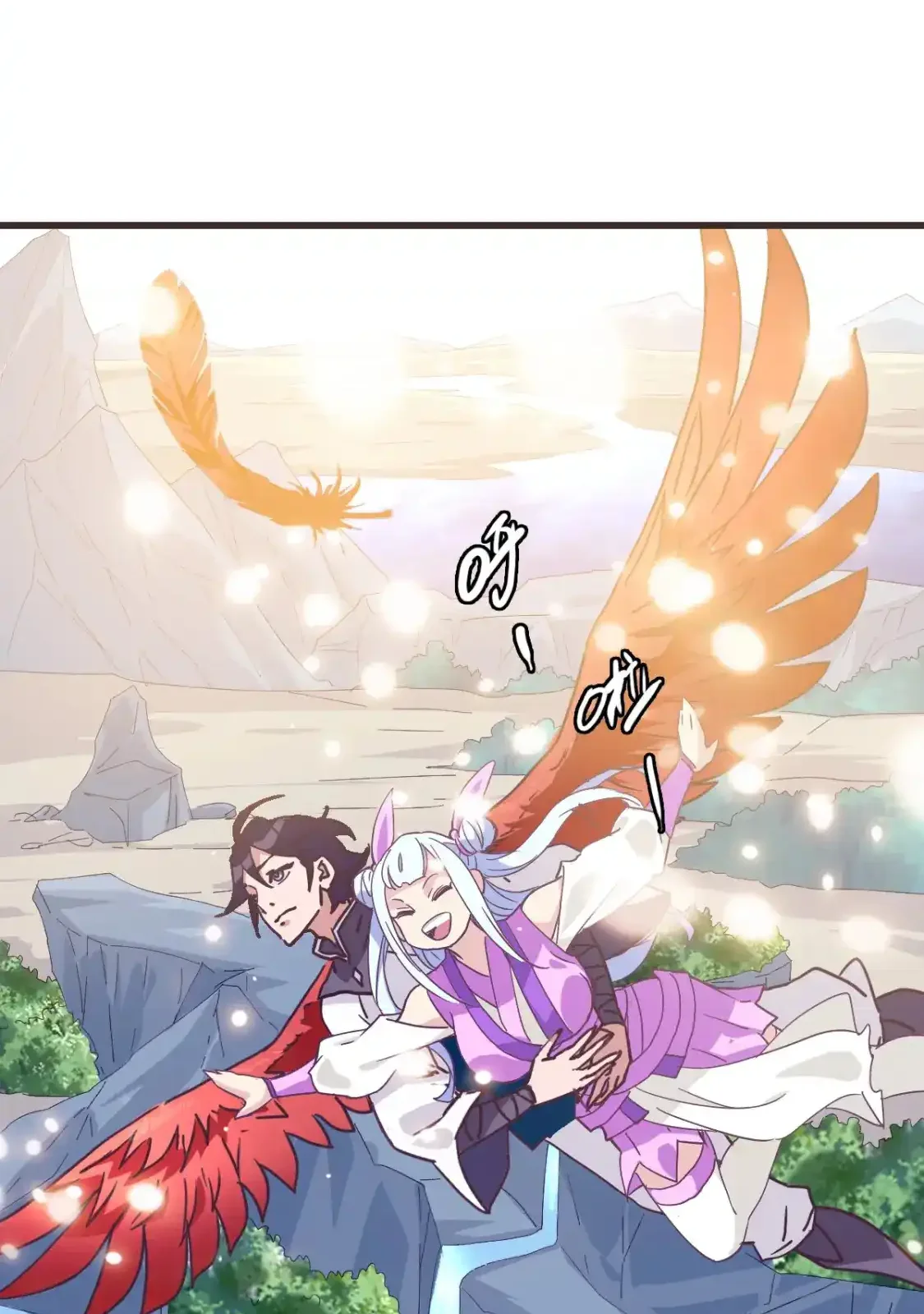 Read Crazy Leveling System fr Manga Online