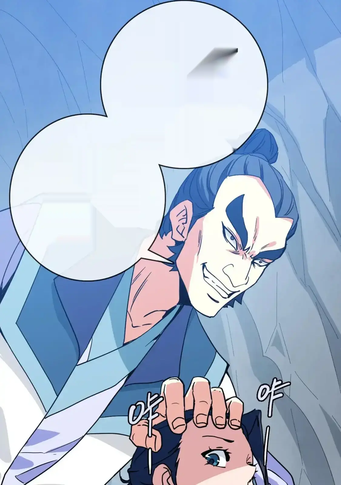 Read Crazy Leveling System fr Manga Online