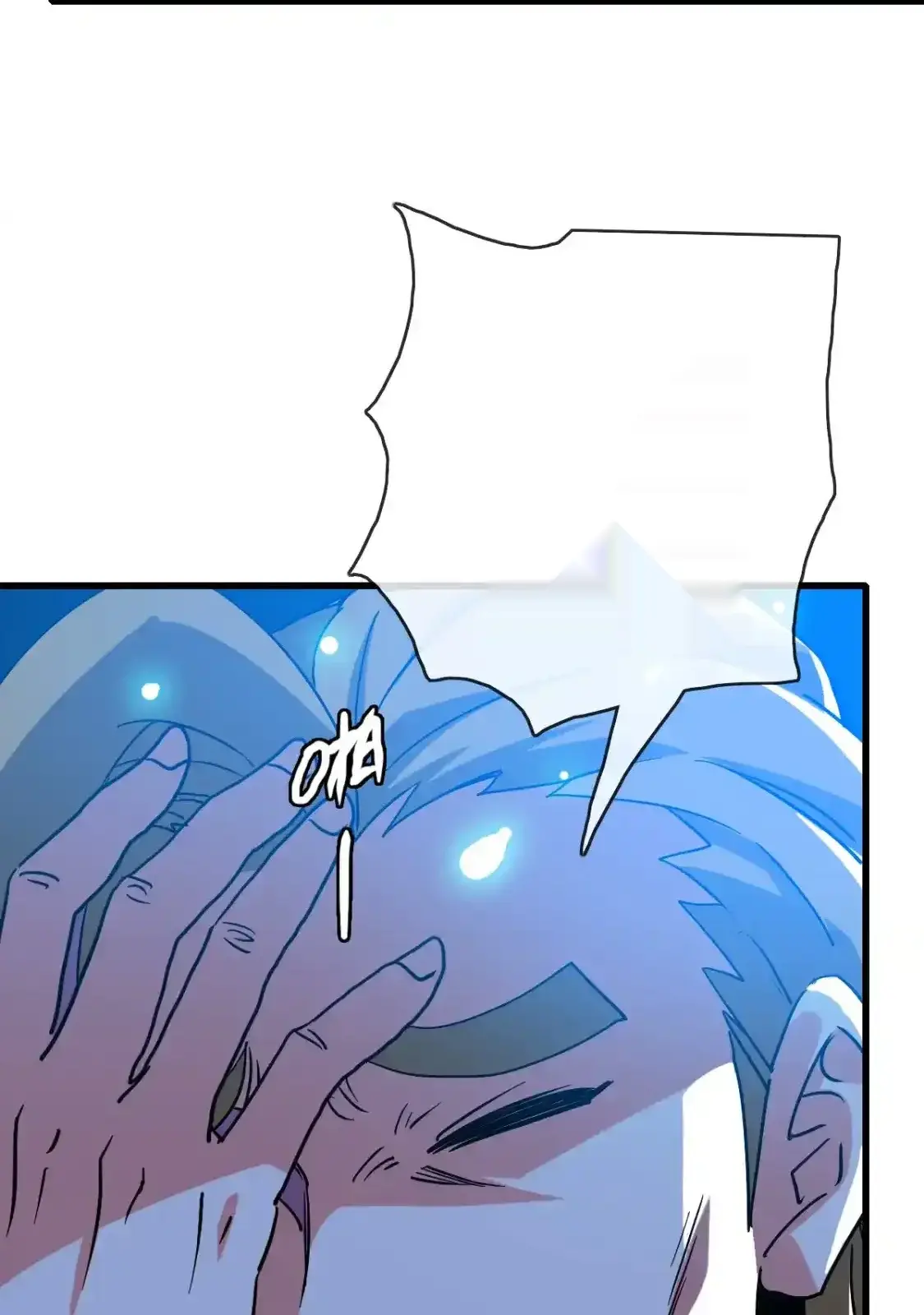 Read Crazy Leveling System fr Manga Online