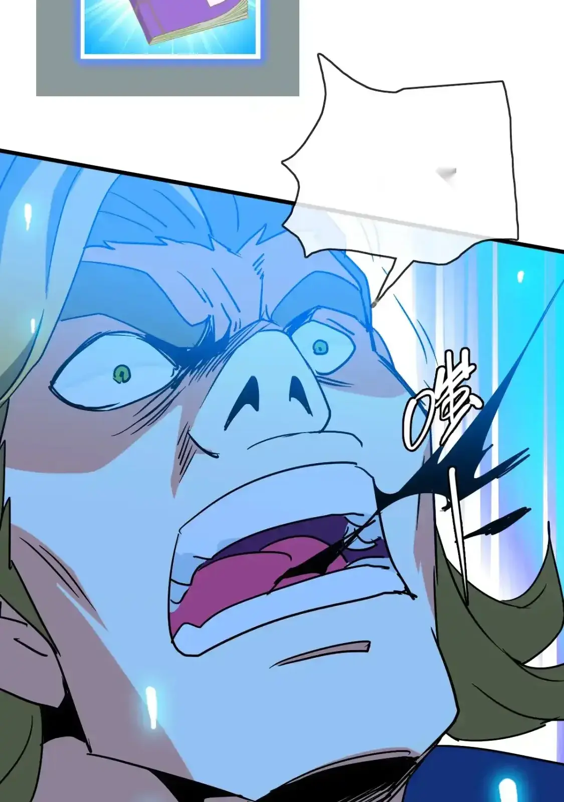 Read Crazy Leveling System fr Manga Online