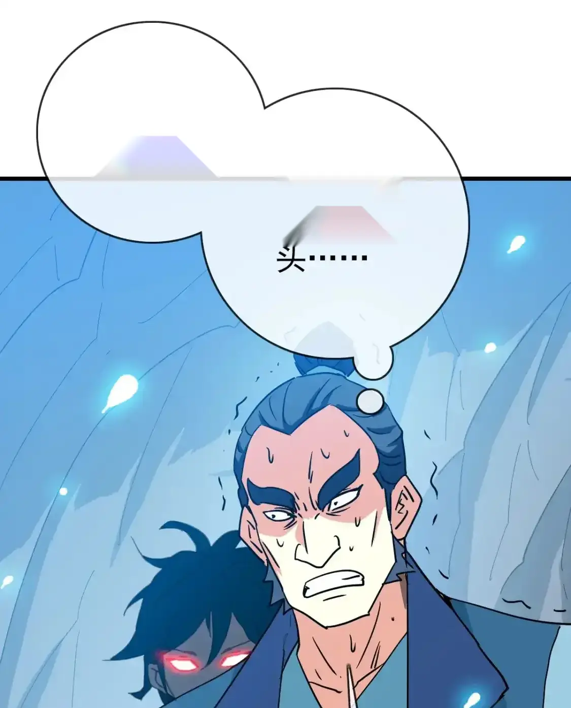 Read Crazy Leveling System fr Manga Online