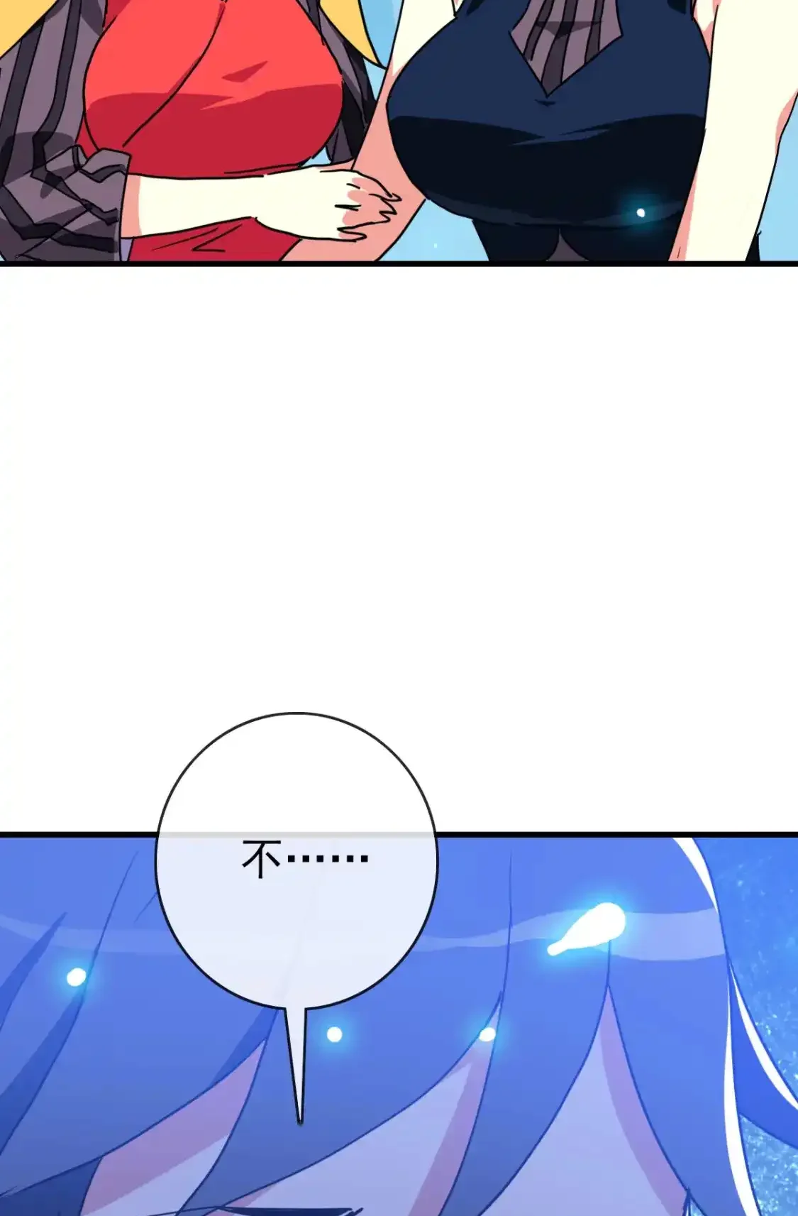 Read Crazy Leveling System fr Manga Online