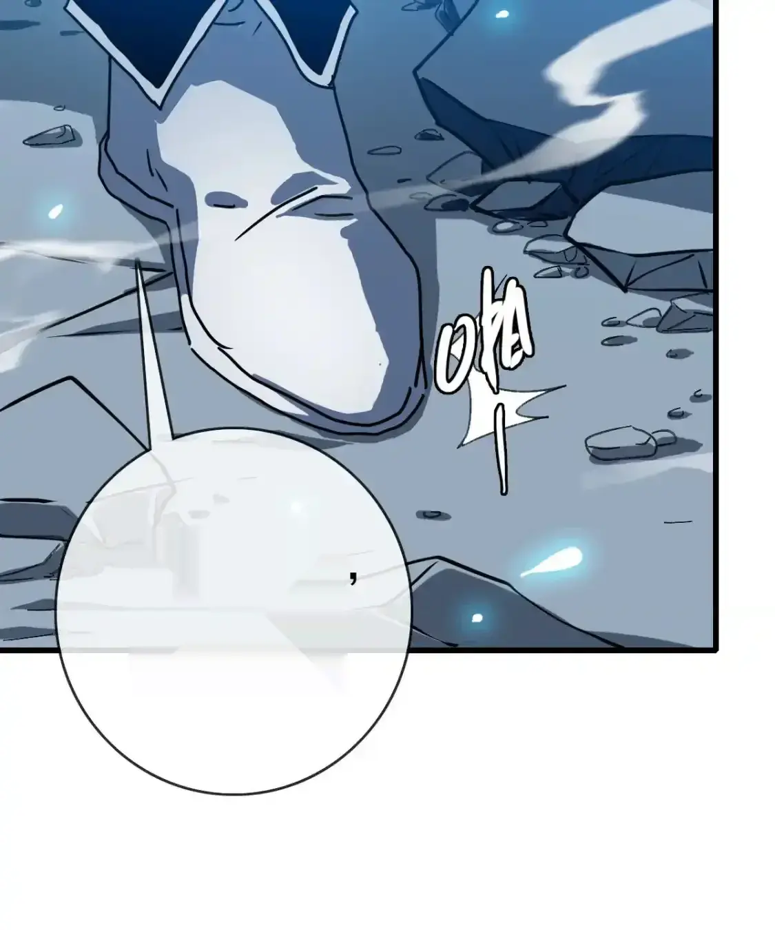 Read Crazy Leveling System fr Manga Online