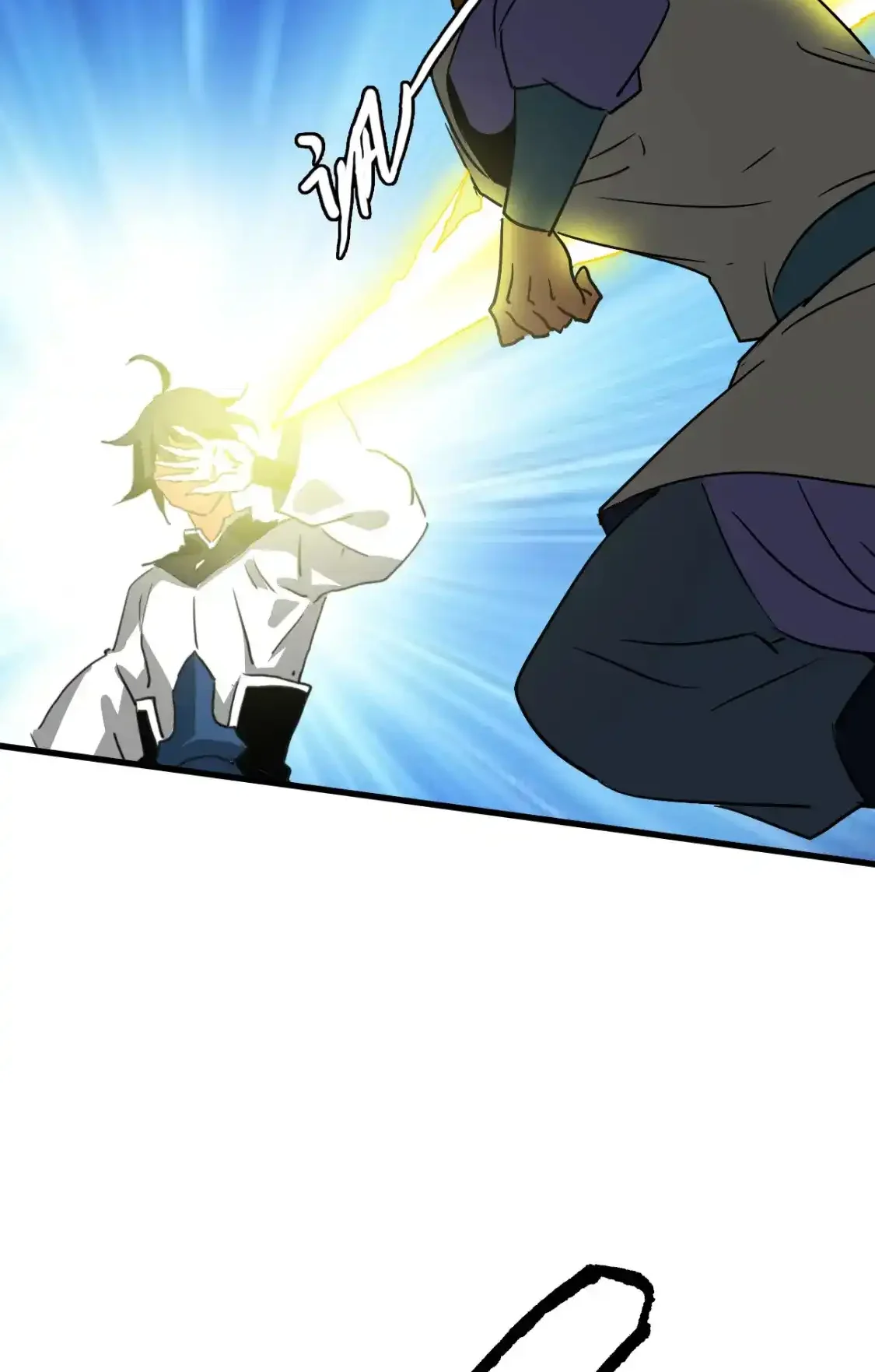 Read Crazy Leveling System fr Manga Online