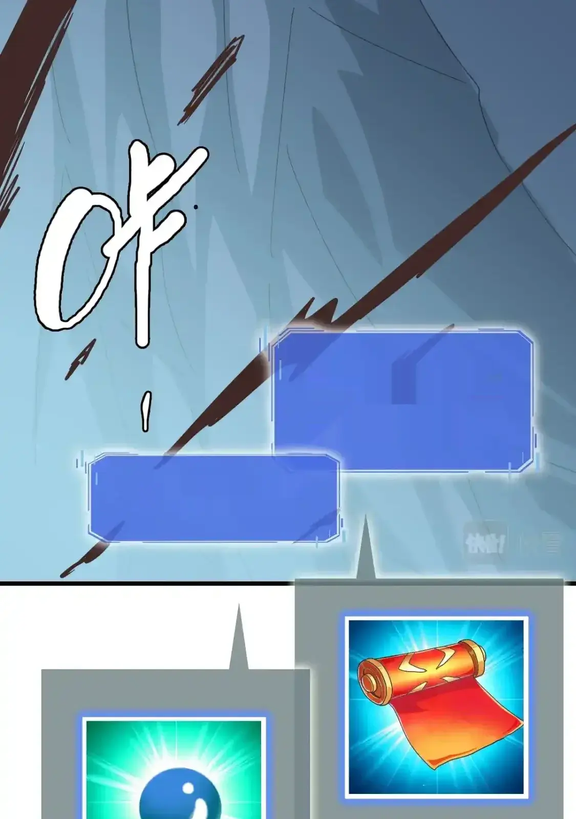 Read Crazy Leveling System fr Manga Online