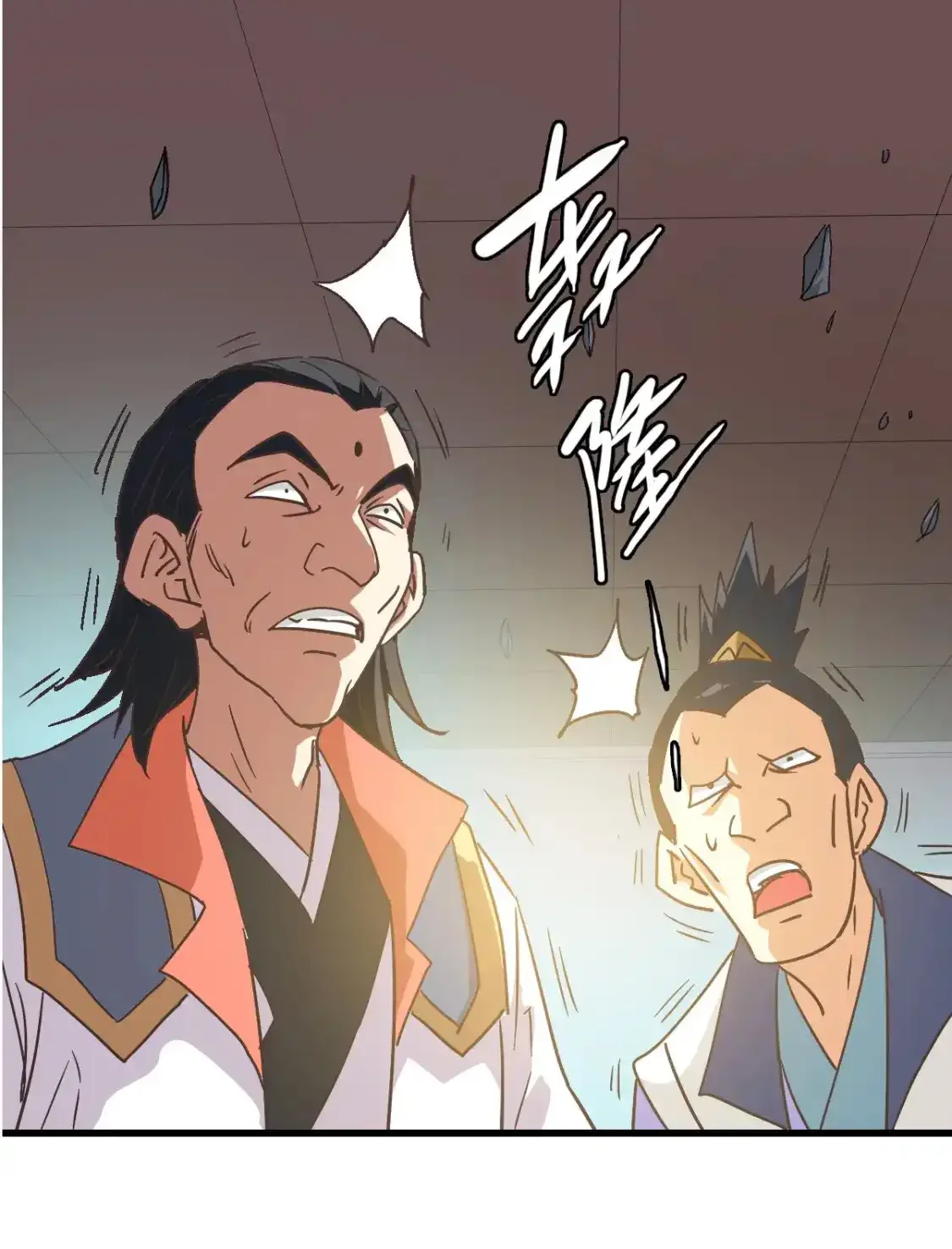 Read Crazy Leveling System fr Manga Online