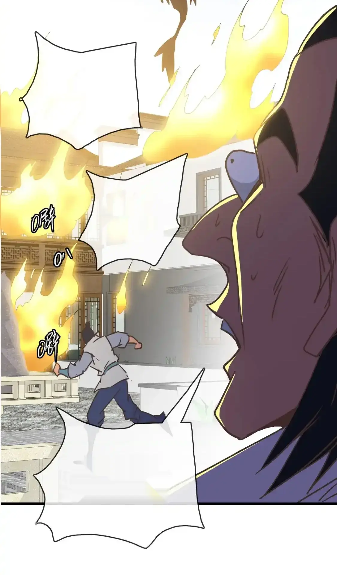 Read Crazy Leveling System fr Manga Online