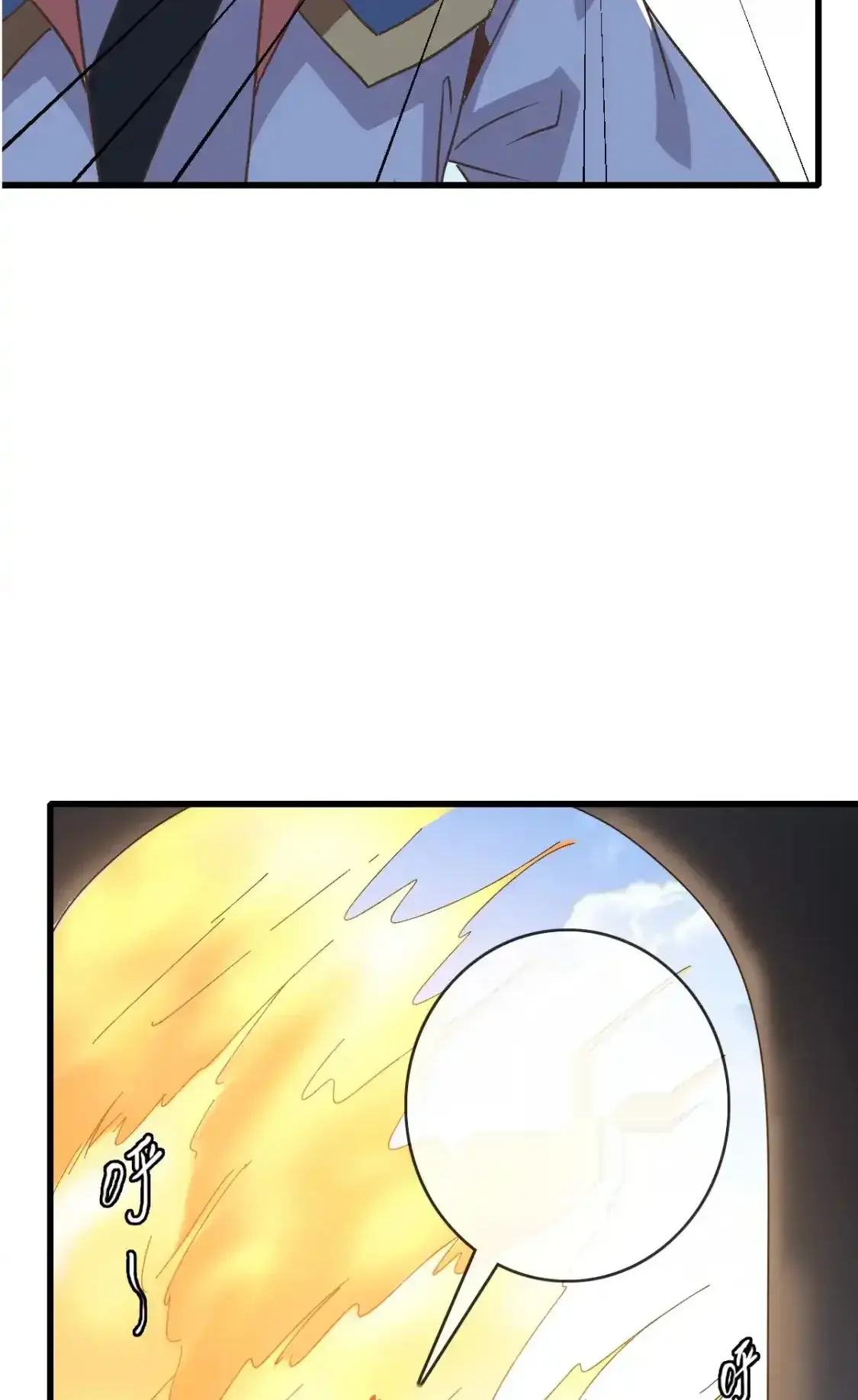 Read Crazy Leveling System fr Manga Online