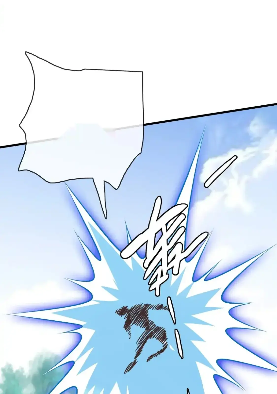 Read Crazy Leveling System fr Manga Online